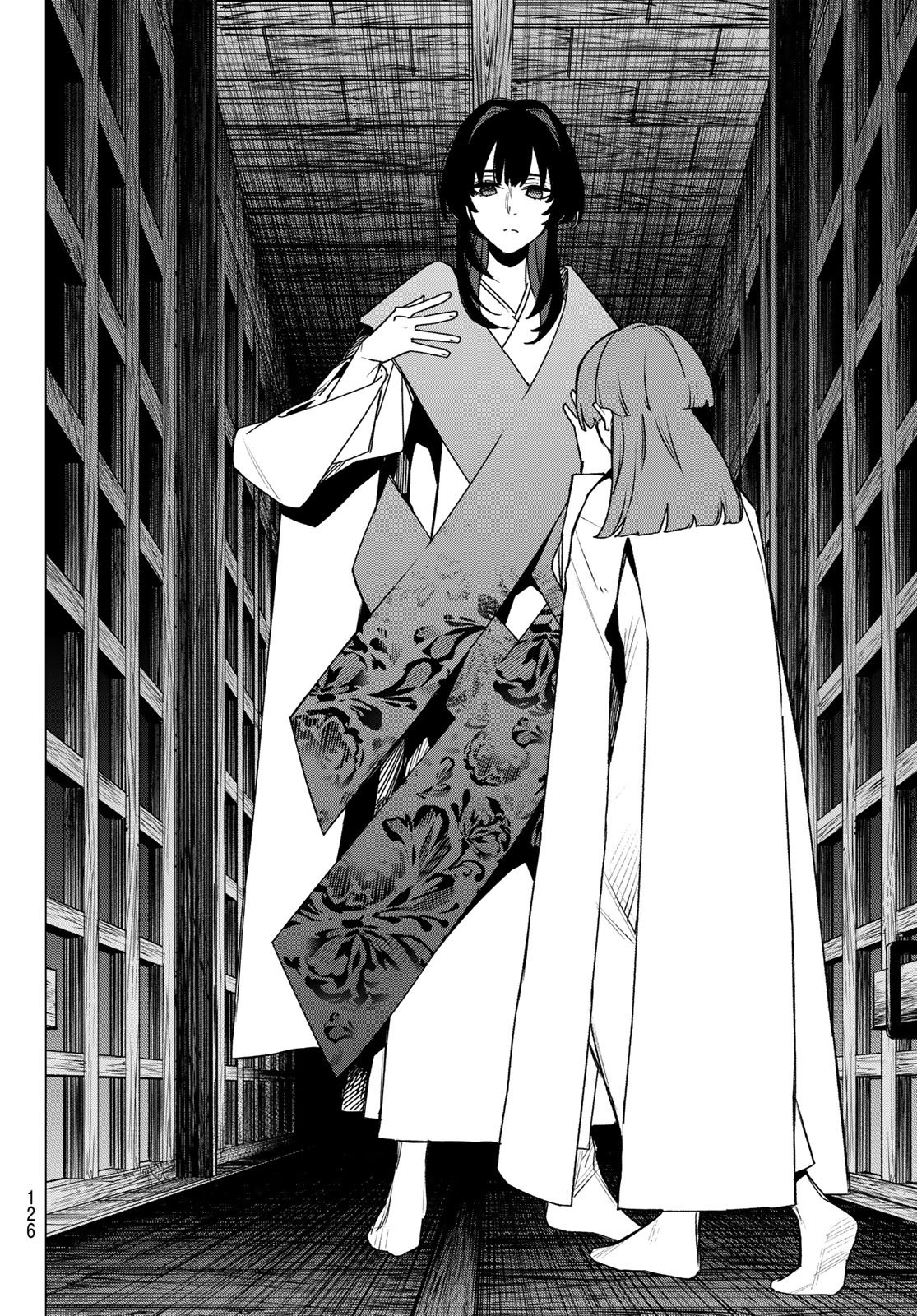 Sentai Daishikkaku Chapter 222 16ページ
