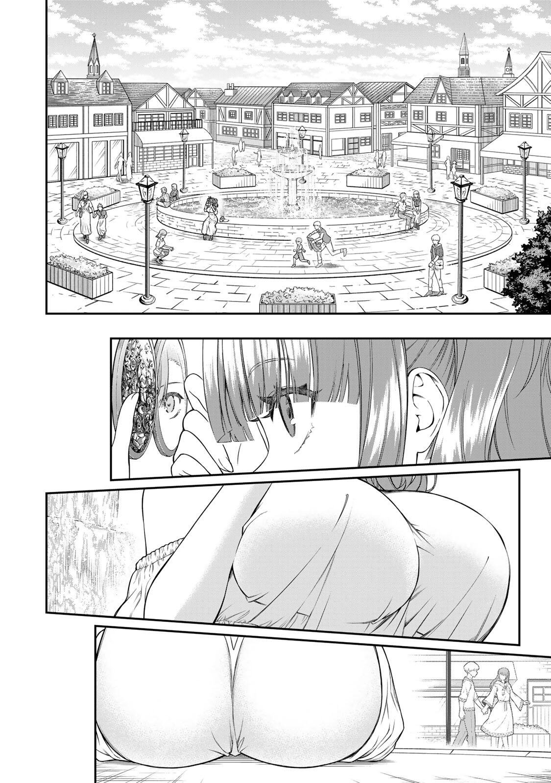Rettoujin no Maken Tsukai: Skill Board wo Kushi Shite Saikyou ni Itaru Chapter 105 8ページ