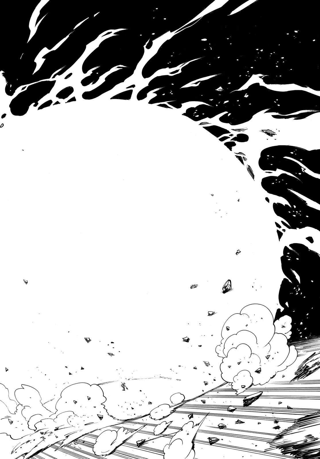Mokushiroku no Yonkishi Chapter 254 18ページ