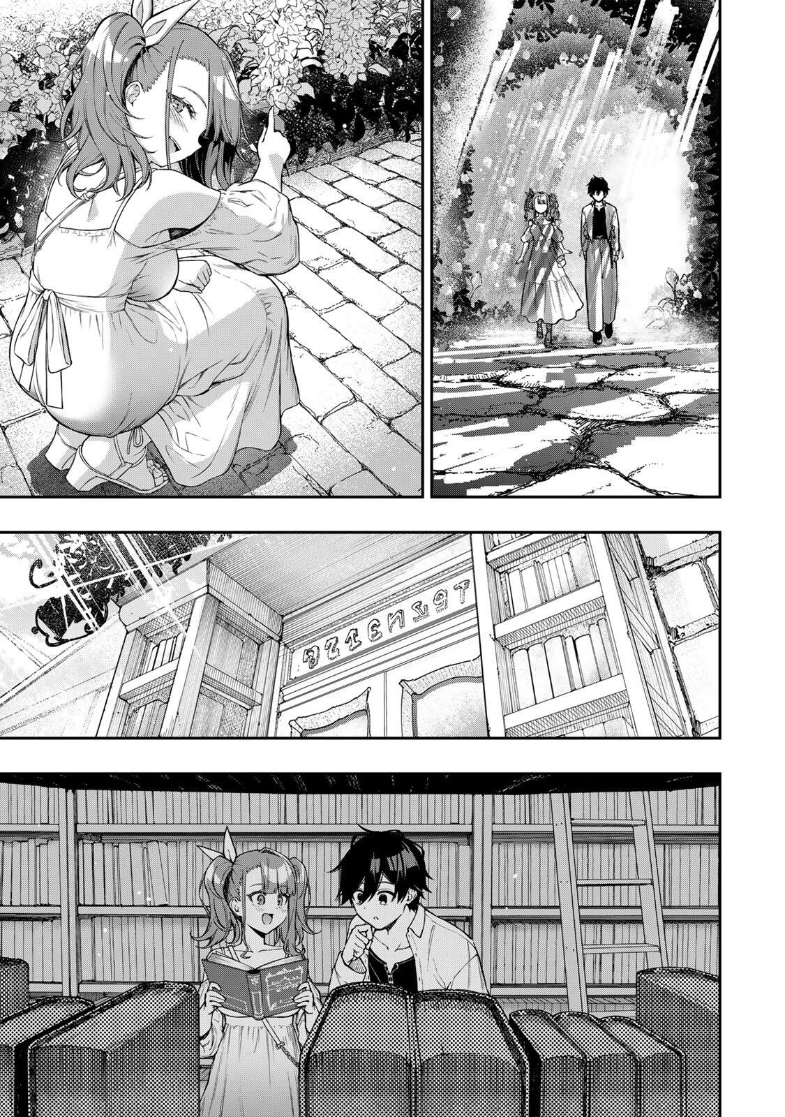 Rettoujin no Maken Tsukai: Skill Board wo Kushi Shite Saikyou ni Itaru Chapter 106 6ページ