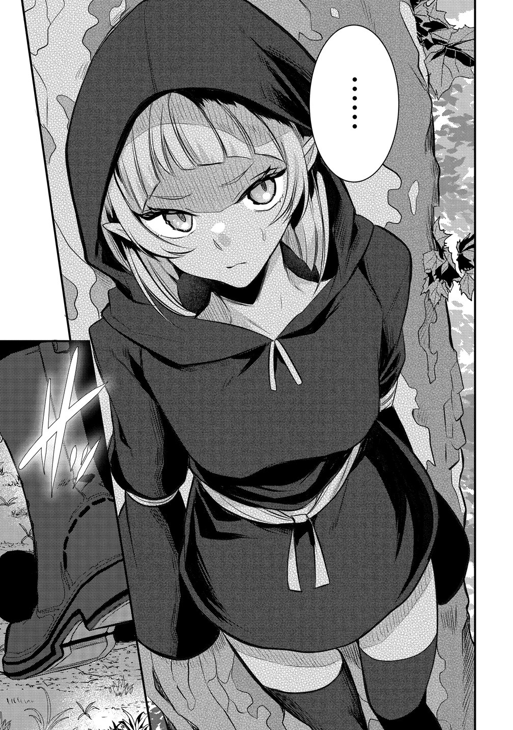 Kiki Machigai kara Hajimaru Isekai Kaitakuki Chapter 2 27ページ