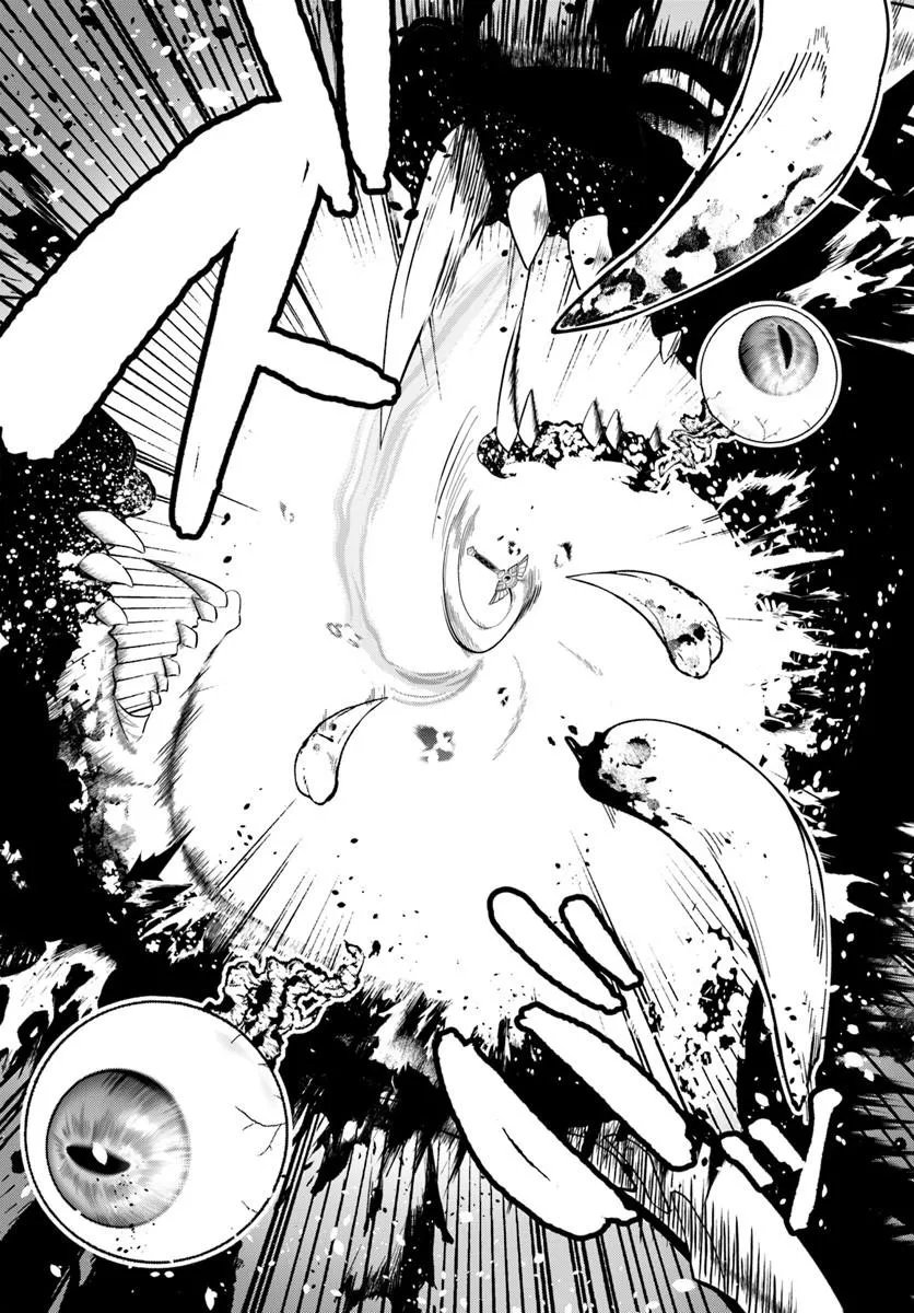 Senjitsu Yuusha Kara Tasukete Itadaita Seiken desu ga Chapter 9.2 9ページ