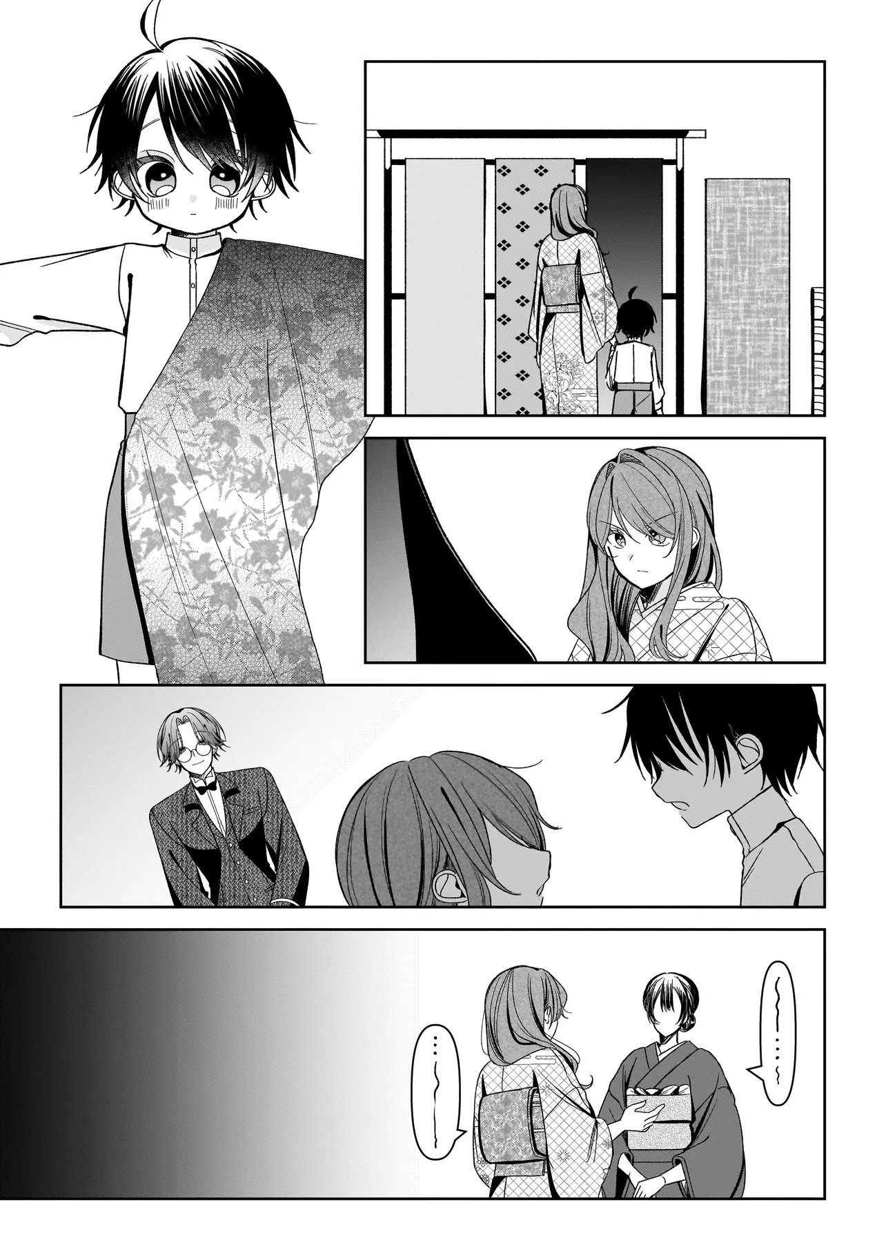Unmei no Ban to Kekkon Shitara, Tenshi Musuko no Mamahaha ni Narimashita Chapter 10.2 3ページ