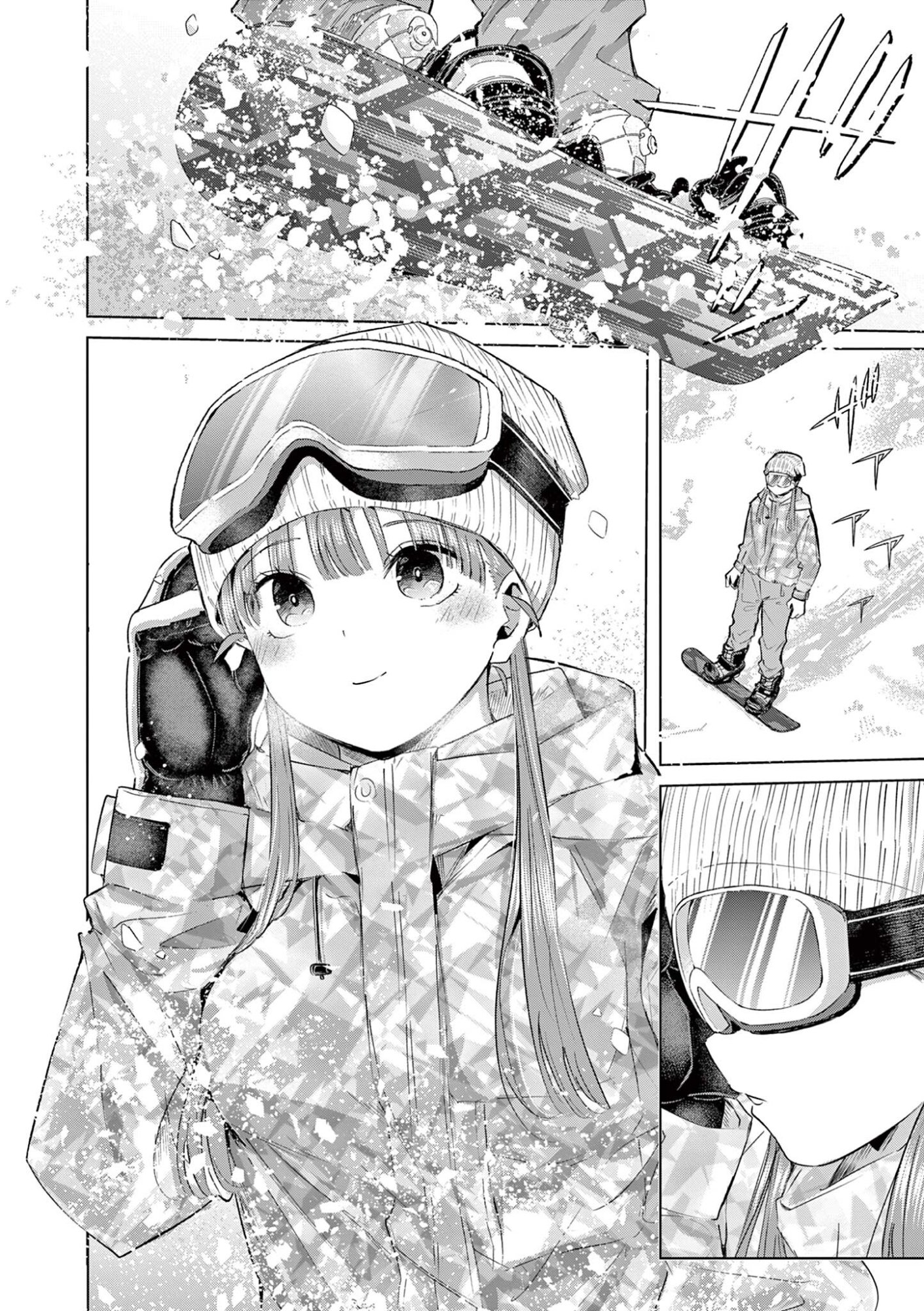 Koibami Shoujo Chapter 49 3ページ
