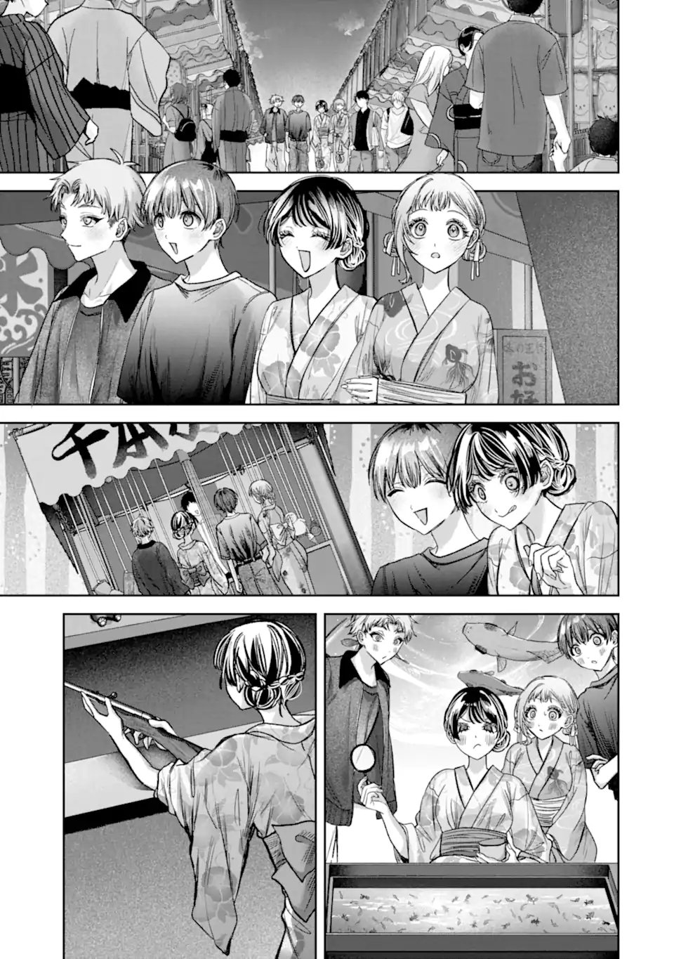 TS Tensei Bishoujo Netora Reiko wa Netoraretai Chapter 7.2 2ページ