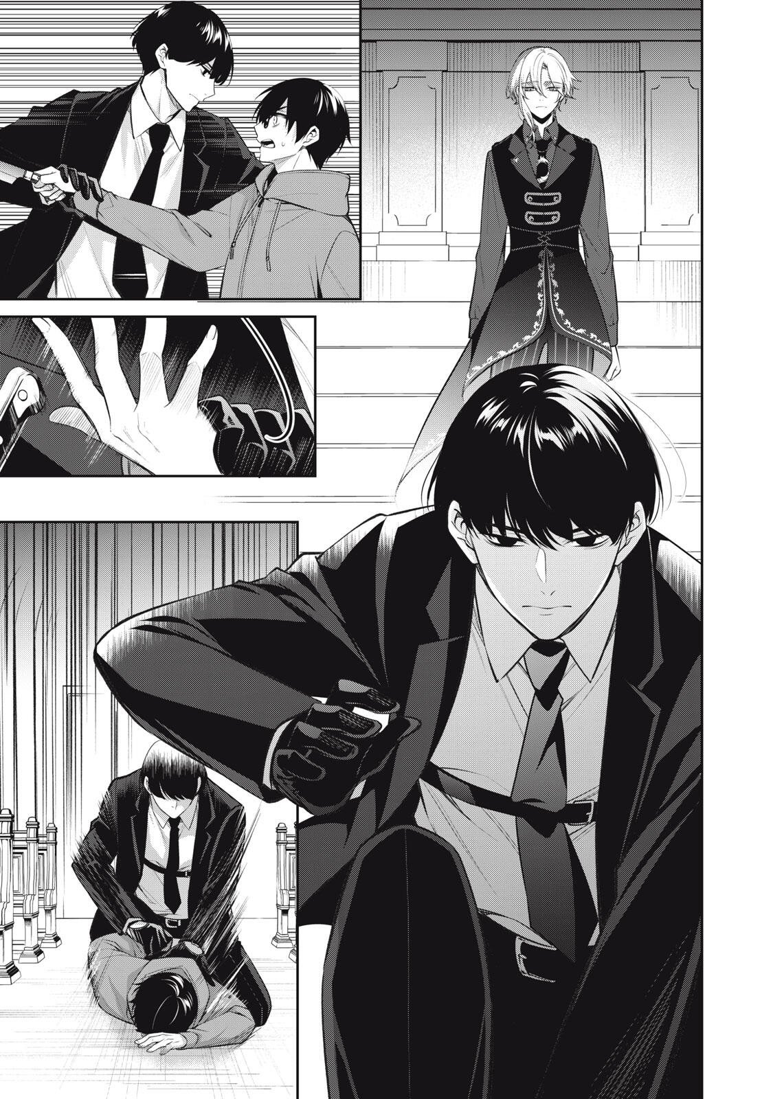 Hundred Note - Coffin Robin Chapter 8 13ページ