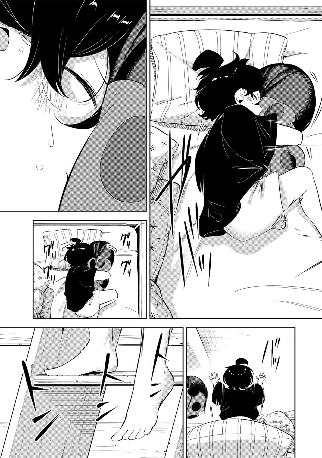 Hanabasu: Kokeishi Hanae no Basuke Ron Chapter 74.5 19ページ