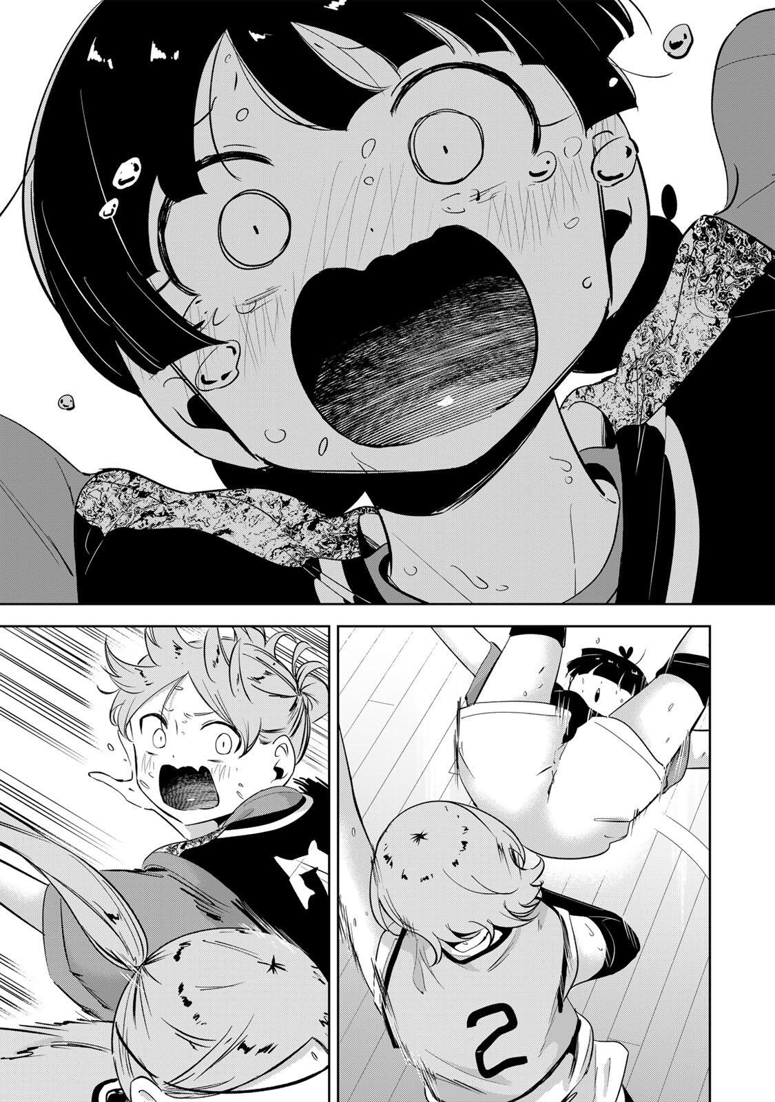 Hanabasu: Kokeishi Hanae no Basuke Ron Chapter 74.5 5ページ