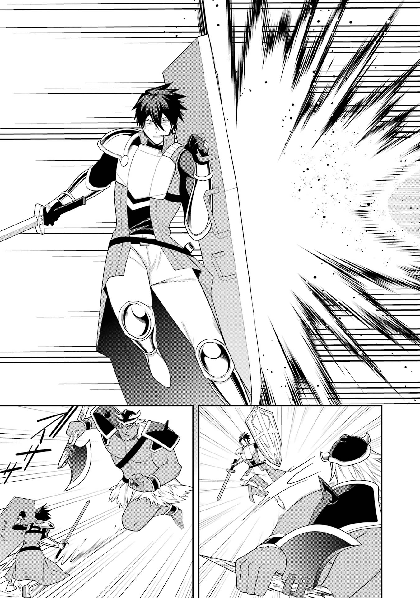 Saikyou Tank no Meikyuu Kouryaku: Tairyoku 9999 no Rare Skill-mochi Tank, Yuusha Party o Tsuihou Sareru Chapter 55 15ページ
