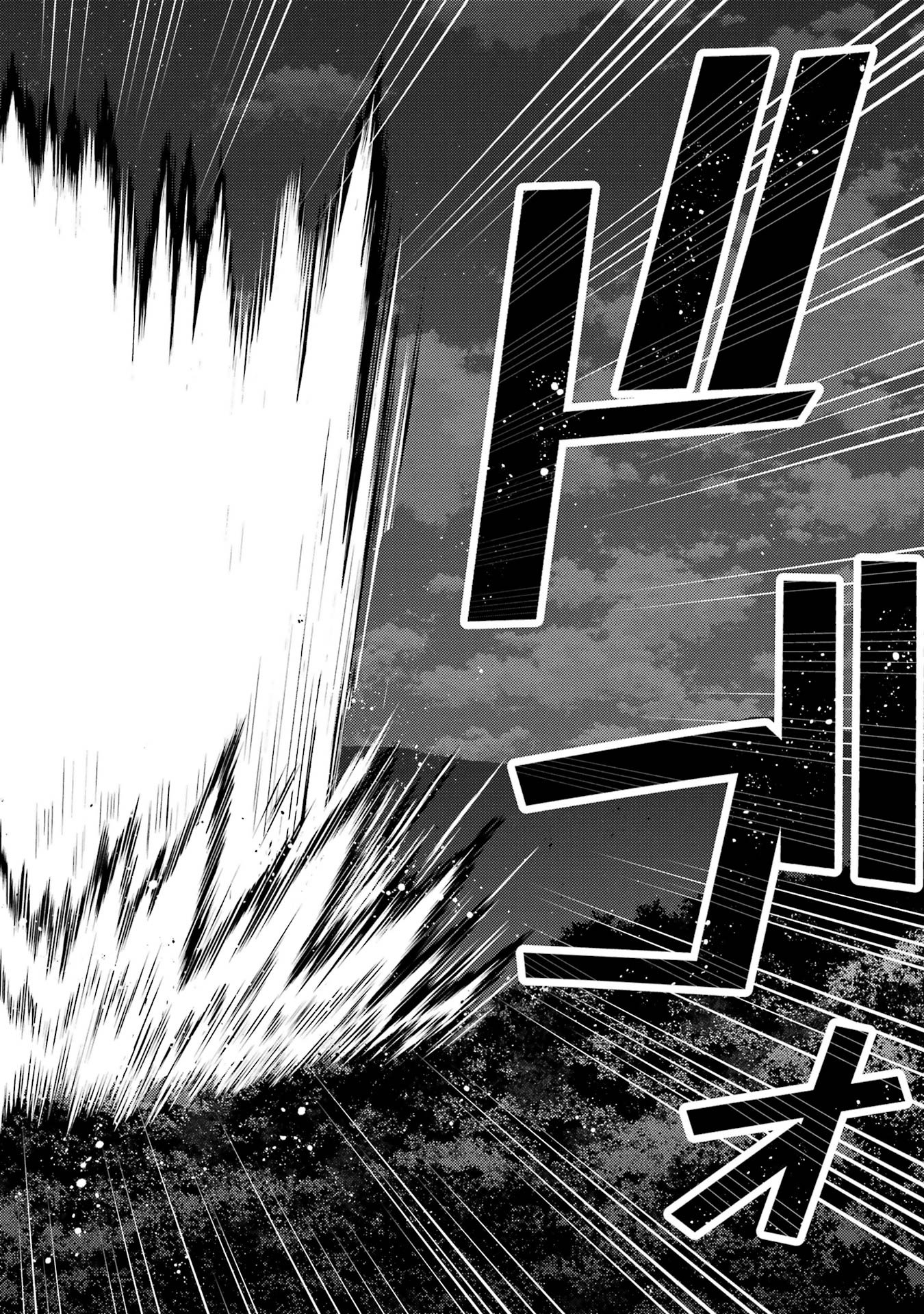Saikyou Tank no Meikyuu Kouryaku: Tairyoku 9999 no Rare Skill-mochi Tank, Yuusha Party o Tsuihou Sareru Chapter 55 34ページ