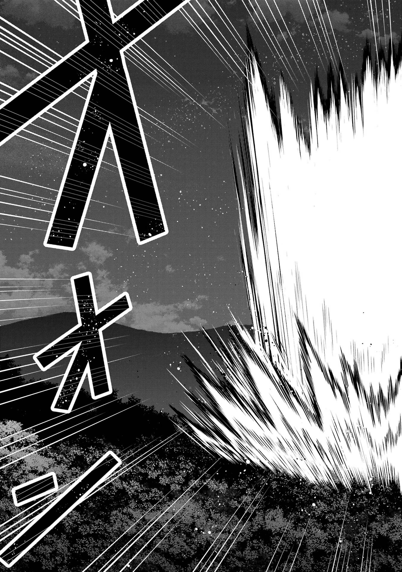 Saikyou Tank no Meikyuu Kouryaku: Tairyoku 9999 no Rare Skill-mochi Tank, Yuusha Party o Tsuihou Sareru Chapter 55 35ページ