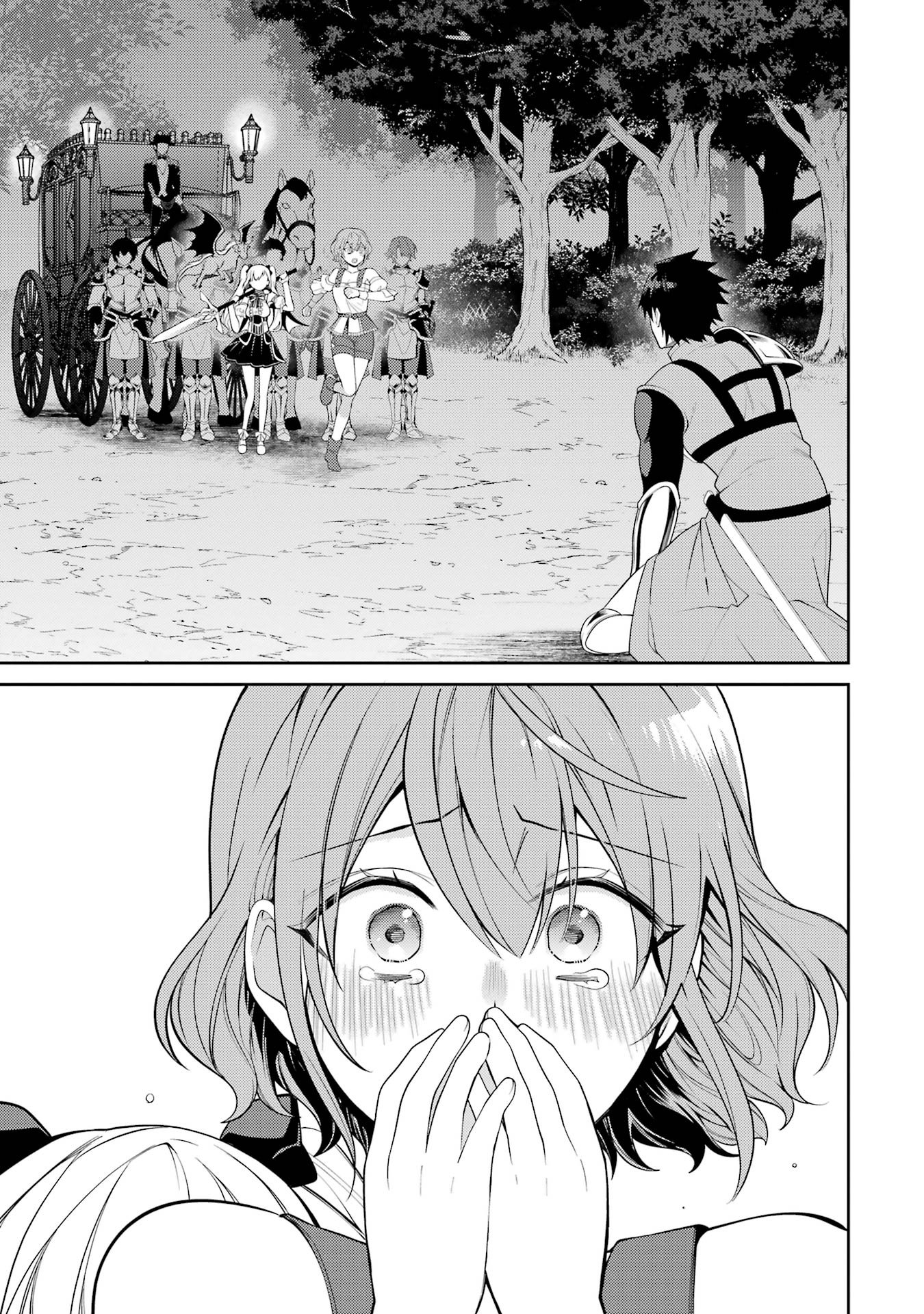Saikyou Tank no Meikyuu Kouryaku: Tairyoku 9999 no Rare Skill-mochi Tank, Yuusha Party o Tsuihou Sareru Chapter 55 43ページ