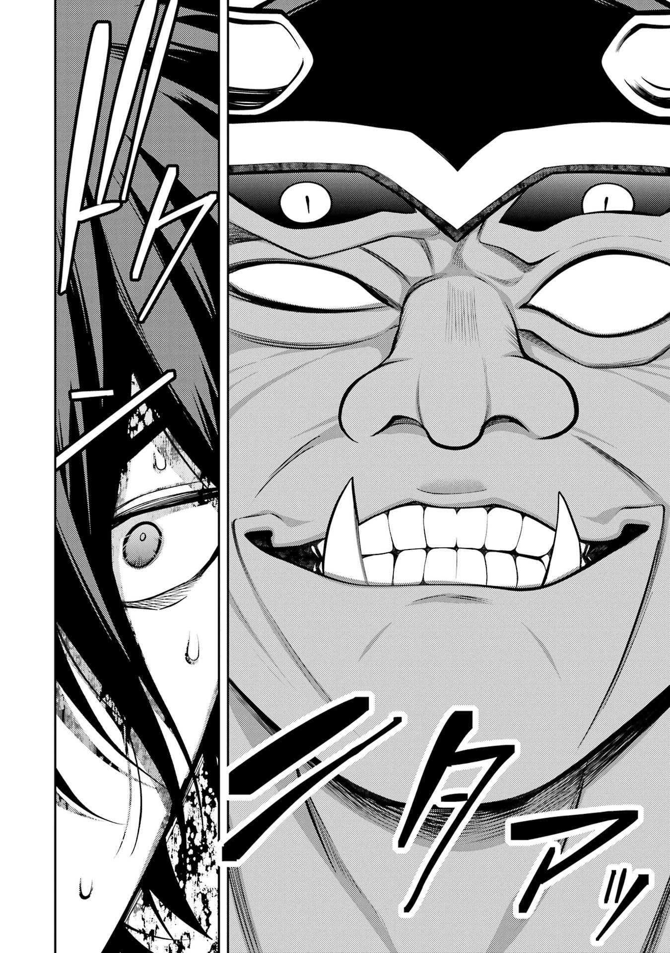 Saikyou Tank no Meikyuu Kouryaku: Tairyoku 9999 no Rare Skill-mochi Tank, Yuusha Party o Tsuihou Sareru Chapter 55 6ページ