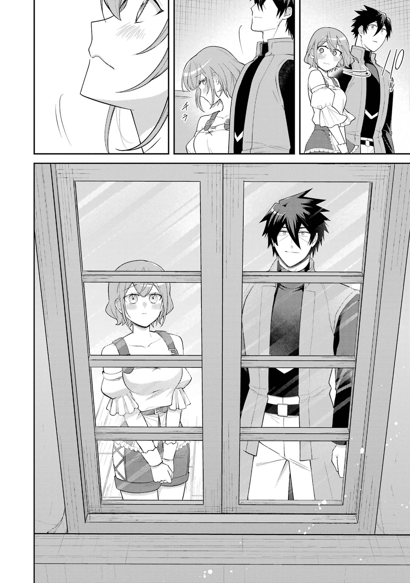 Saikyou Tank no Meikyuu Kouryaku: Tairyoku 9999 no Rare Skill-mochi Tank, Yuusha Party o Tsuihou Sareru Chapter 56 26ページ