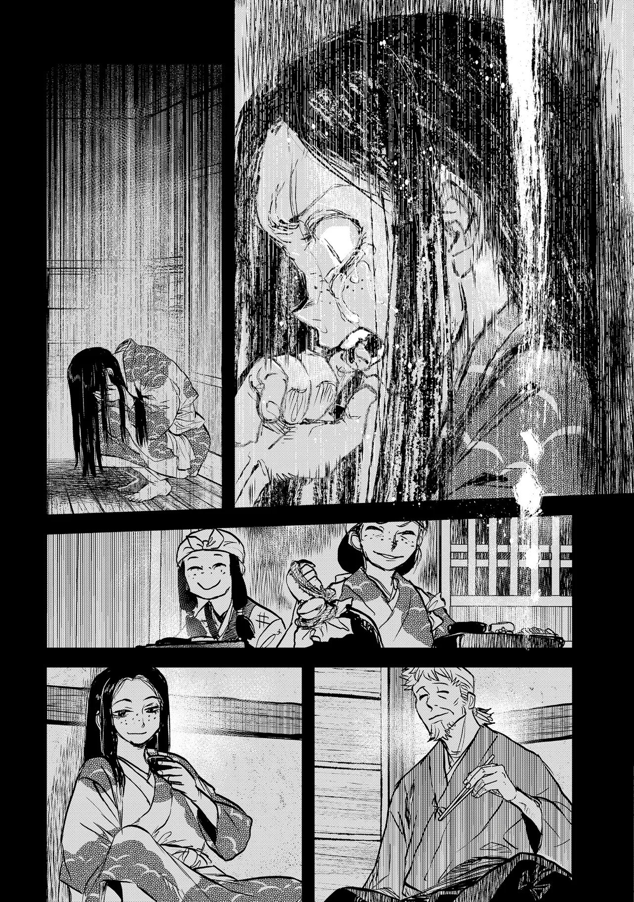 Reiwa no Dara-san Chapter 72 5ページ