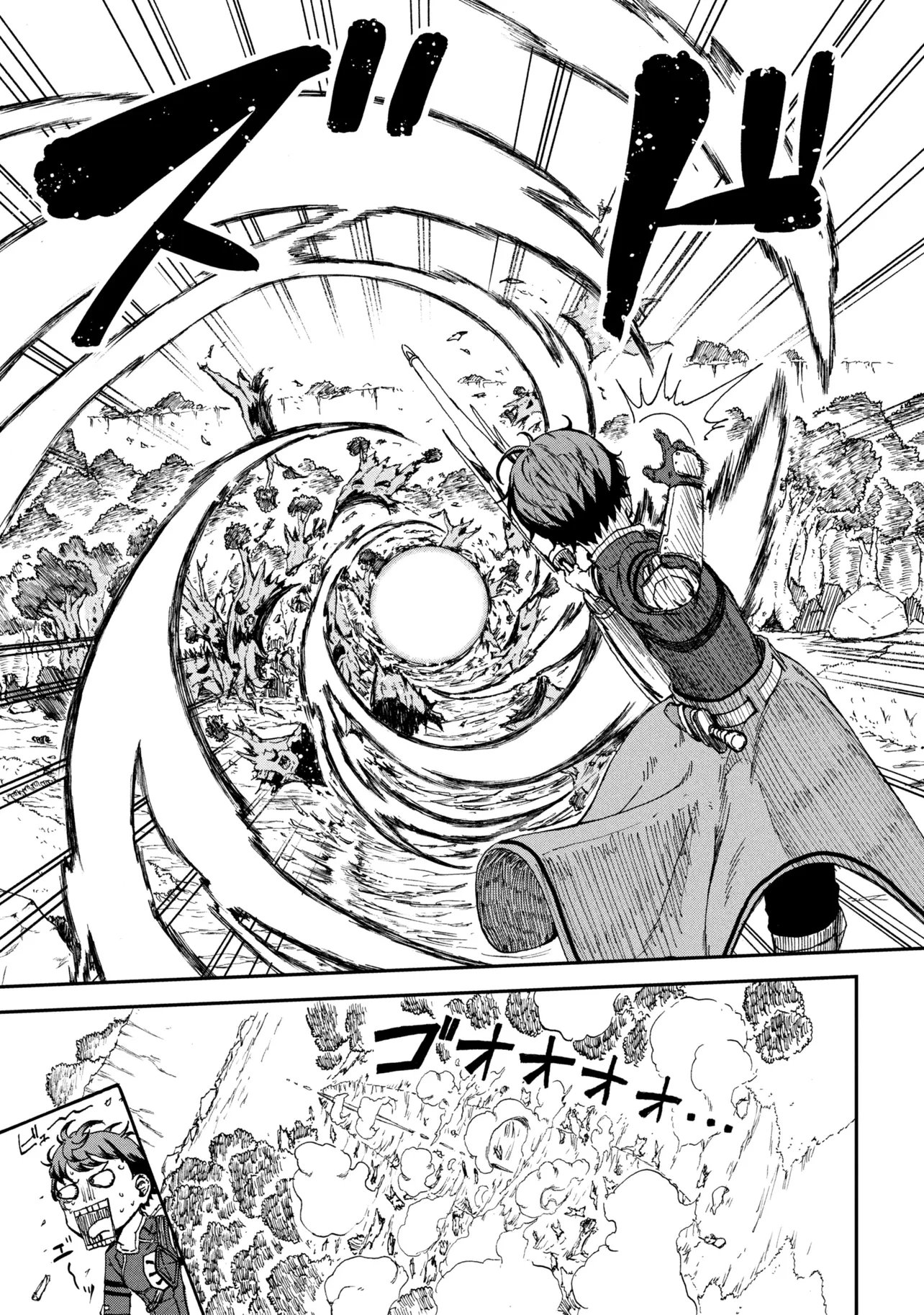 Hicchuu no Dungeon Tansaku Chapter 4.2 11ページ