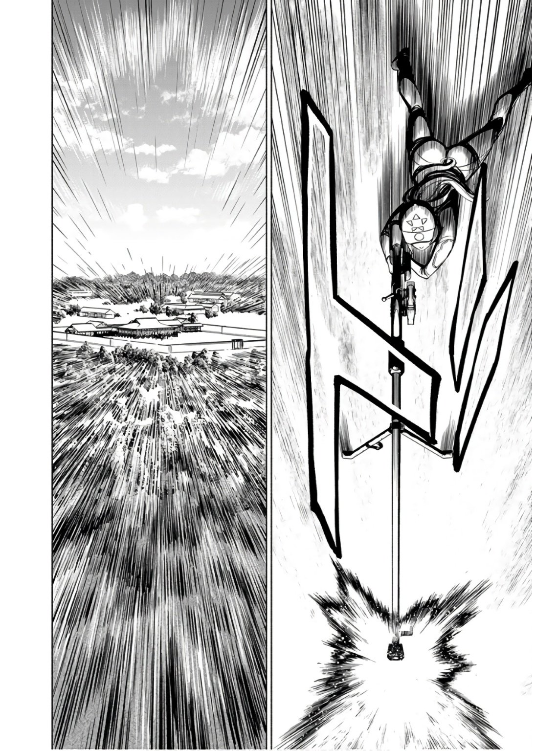 Inchiki no Chikara de, Sengoku no Yo wo Kakenukeru. Chapter 33 10ページ