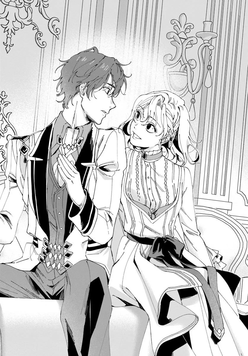 Daiichi Oujo Lucia no Kikan to Kareinaru Kaishingeki Chapter 9 20ページ
