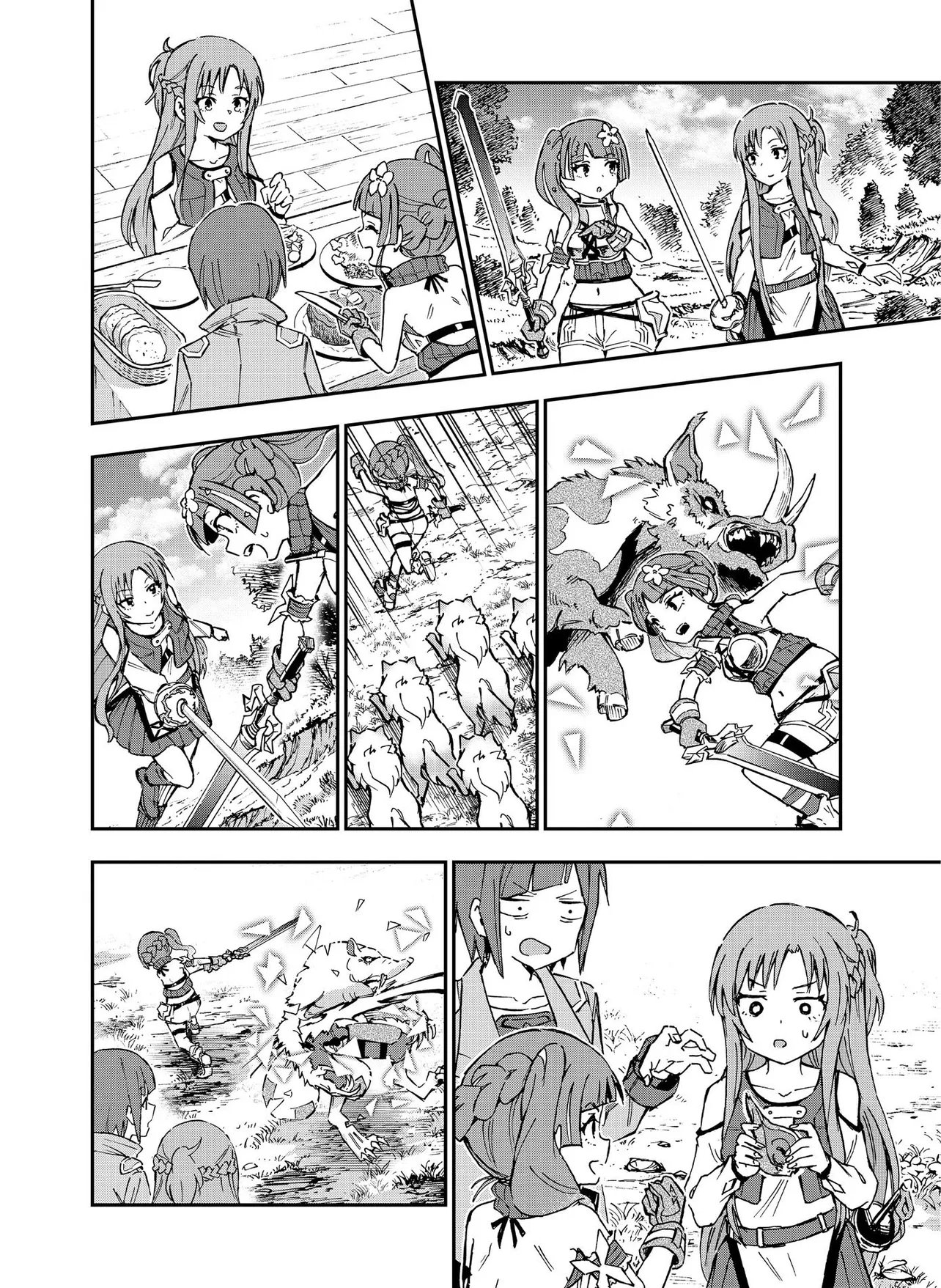 Unanswered Butterfly -SWORD ART ONLINE- Chapter 4.2 8ページ