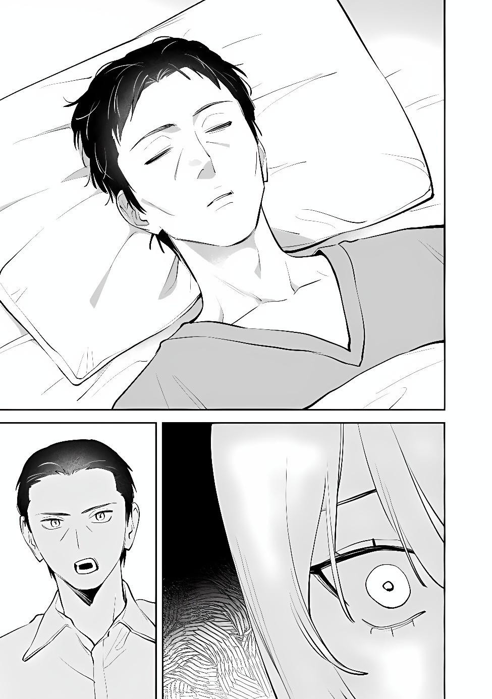 Koko Jidai ni Gomandatta Jou sama to no Dousei Seikatsu wa Igaito Igokochi ga Warukunai Chapter 44 3ページ