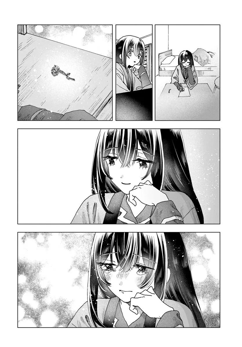 Haikei, Arishi Hini Saku Hanatachi e Chapter 20.1 8ページ