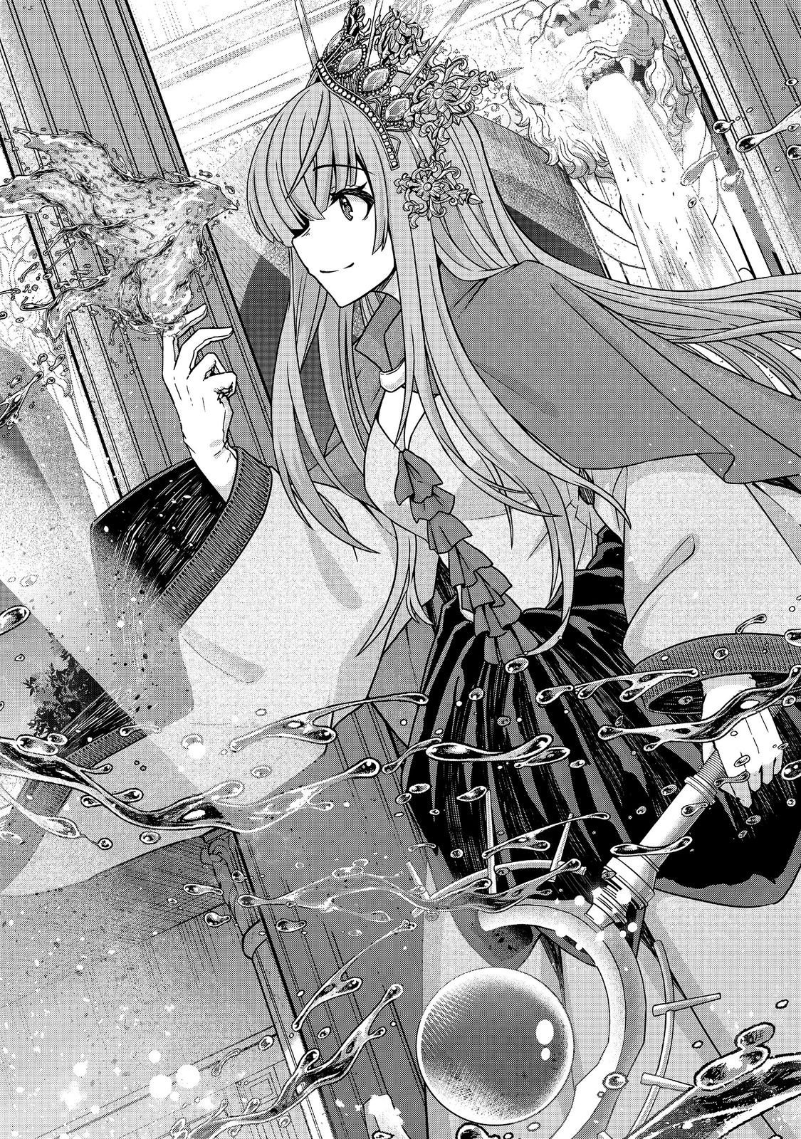 Tensei Shitara Koutei deshita: Umare-nagara no Koutei wa Kono Saki Ikinokoreru ka @COMIC Chapter 34.2 9ページ