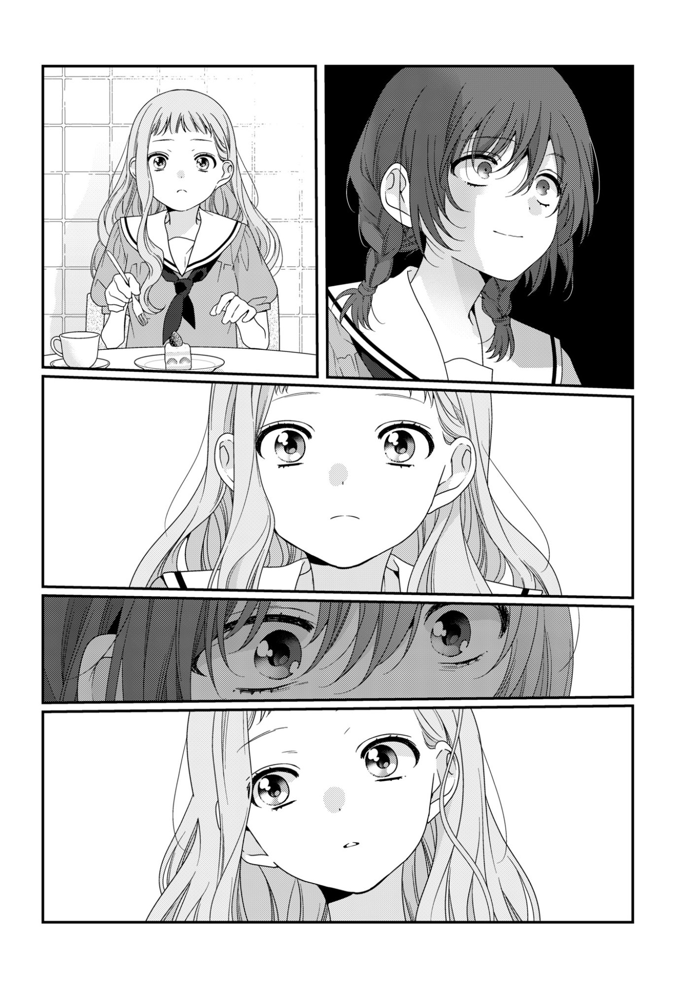 Watashi Datte Seishun Shitai desu yo, Hontou wa Chapter 8 24ページ