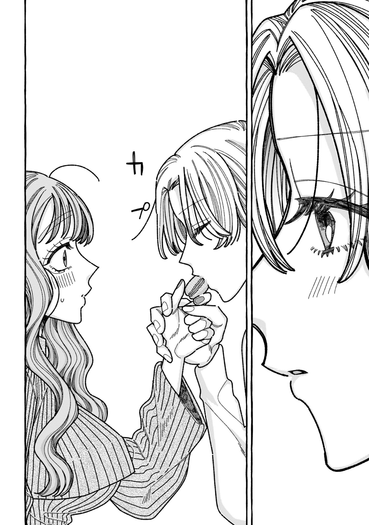 Kimi no Sei Nan Dakara, Sekinin Totte yo ne. Chapter 9 20ページ