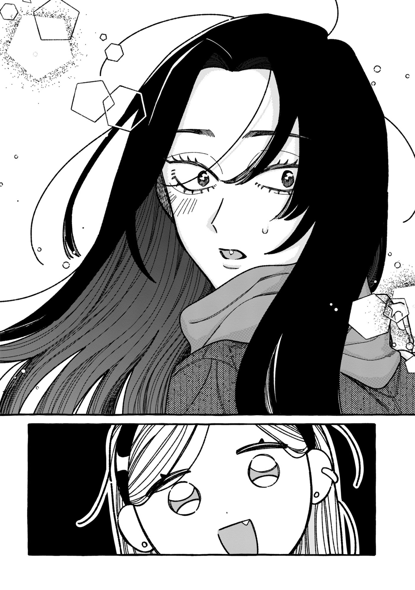 Kimi no Sei Nan Dakara, Sekinin Totte yo ne. Chapter 9 34ページ