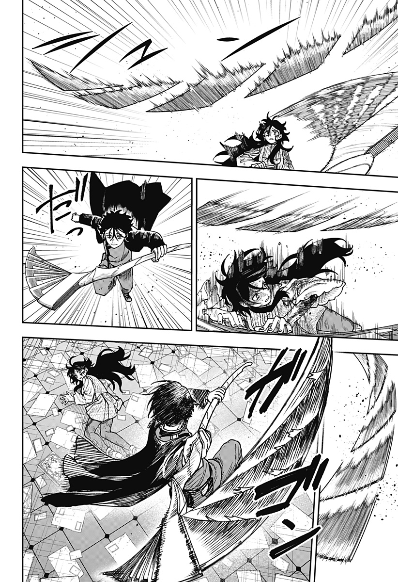 WITCHRIV Chapter 41 10ページ