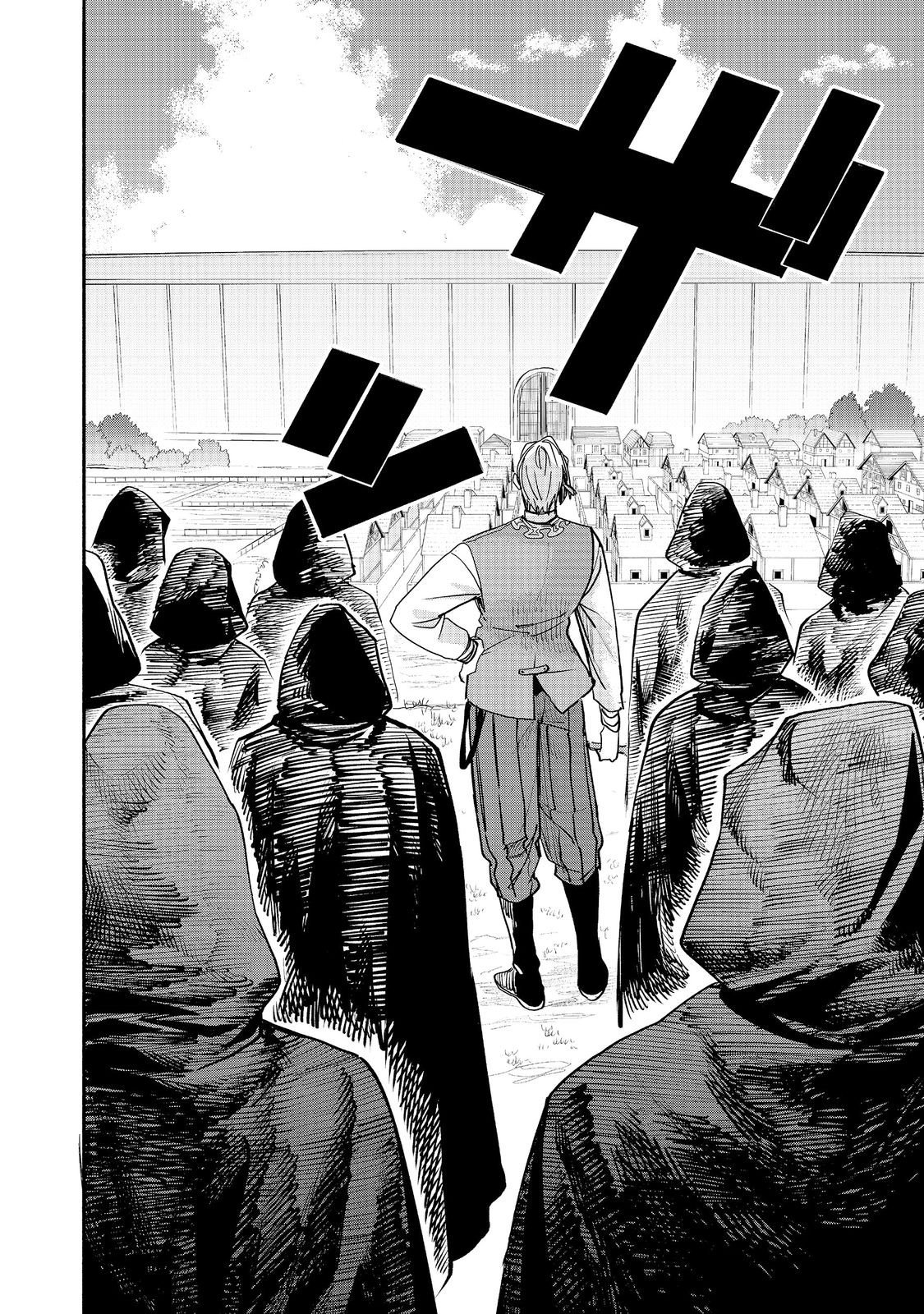 Kyou mo E ni Kaita Mochi ga Umai Chapter 56 14ページ