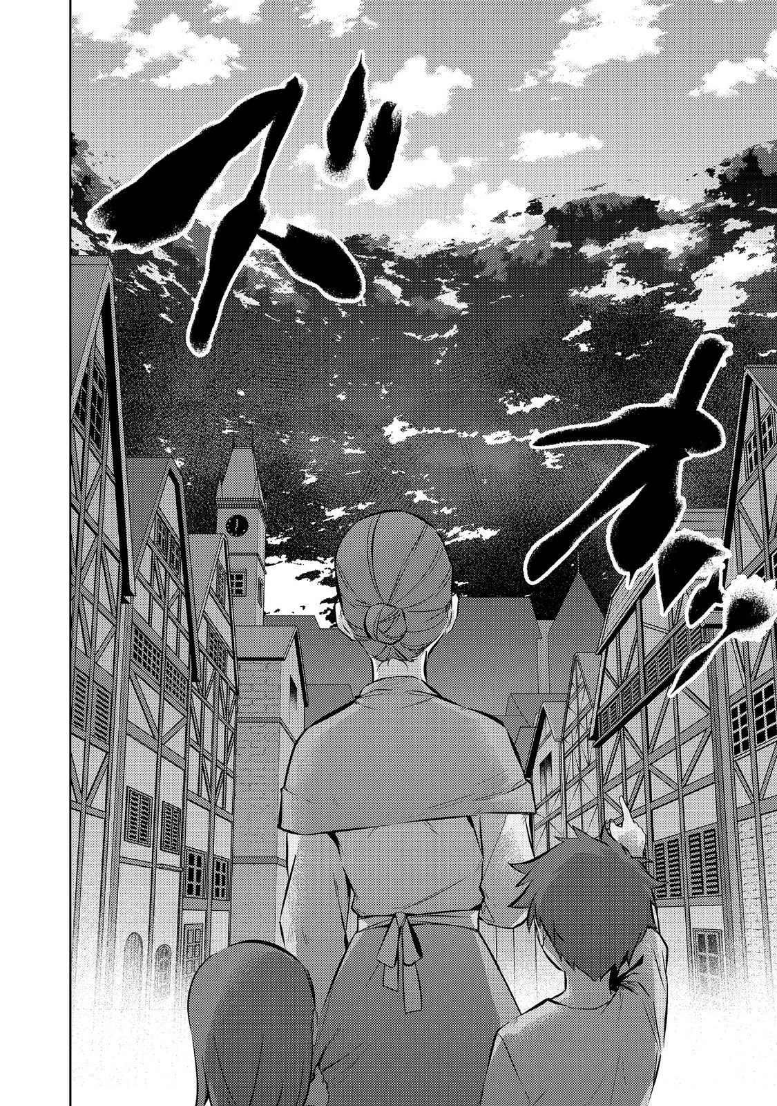 2-dome no Jinsei, to Omottara, Jitsu wa 3-dome Datta. - Rekishi Chishiki to Naisei Doryoku de Fukou na Rekishi no Kaihen ni Idomimasu Chapter 17 24ページ