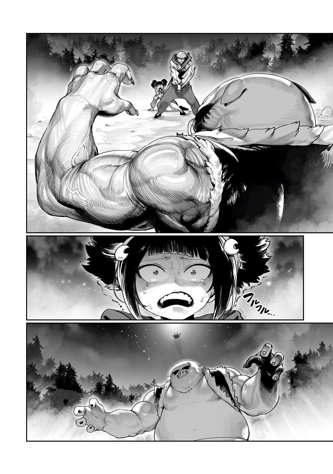 Ore no Zense no Chishiki de Teihenshoku Tamer ga Joukyuushoku ni Natte Shimaisou na Ken Chapter 65.2 7ページ