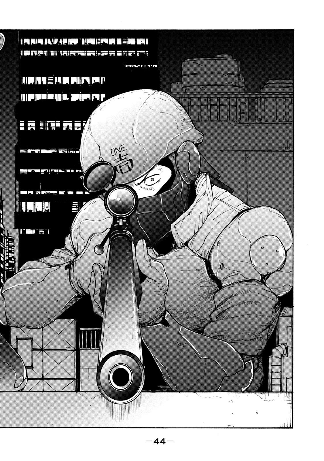 Adou (AMANO Jaku) Chapter 1 40ページ