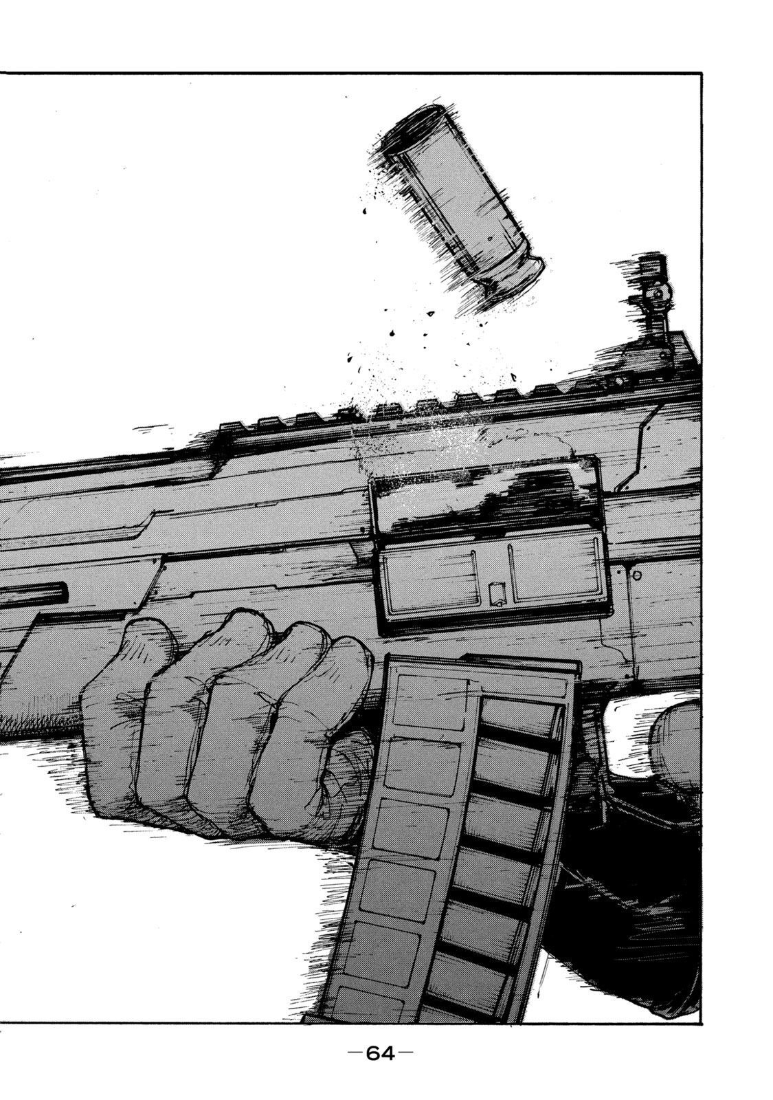 Adou (AMANO Jaku) Chapter 2 10ページ