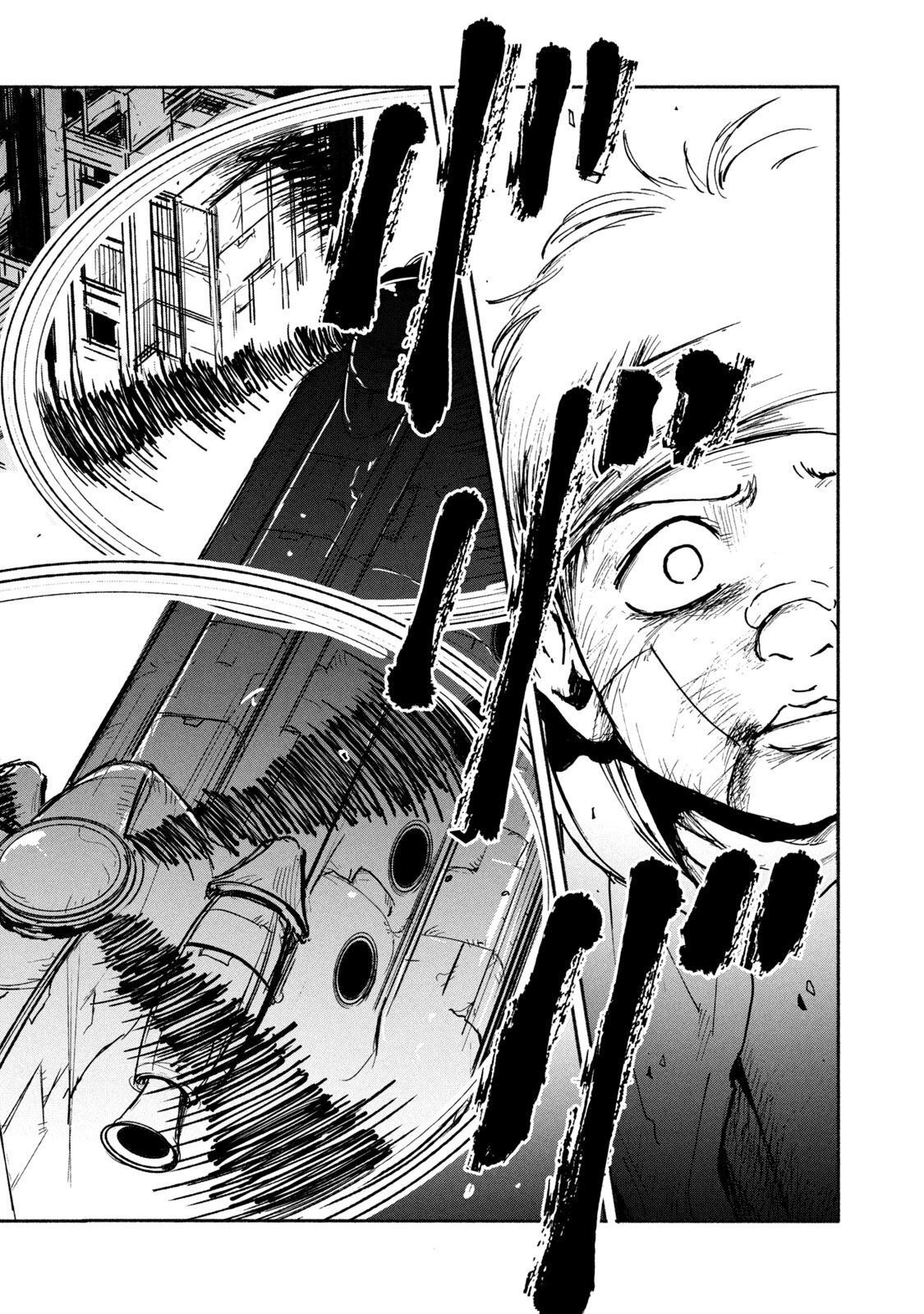 Adou (AMANO Jaku) Chapter 6 24ページ