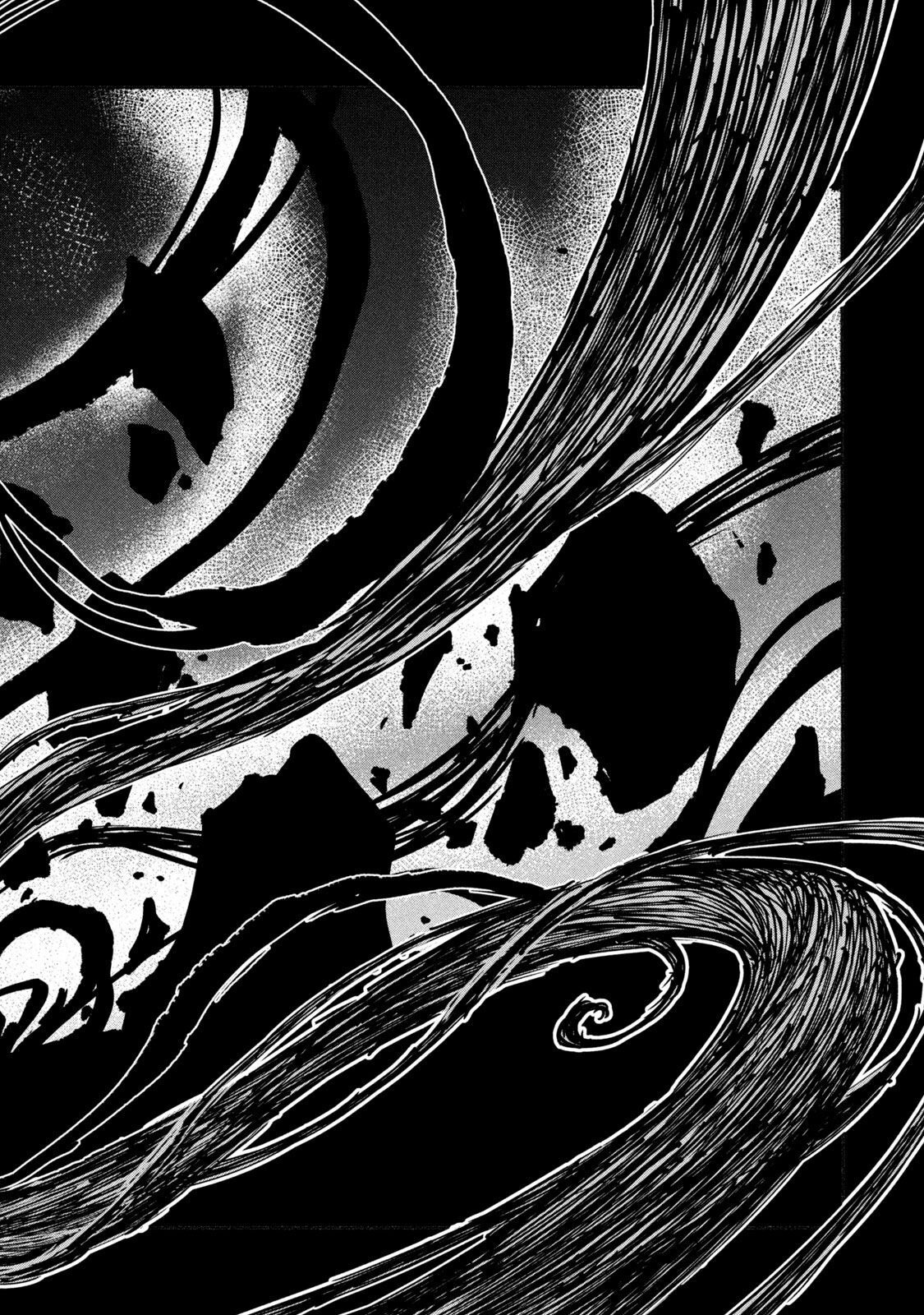 Adou (AMANO Jaku) Chapter 8 18ページ