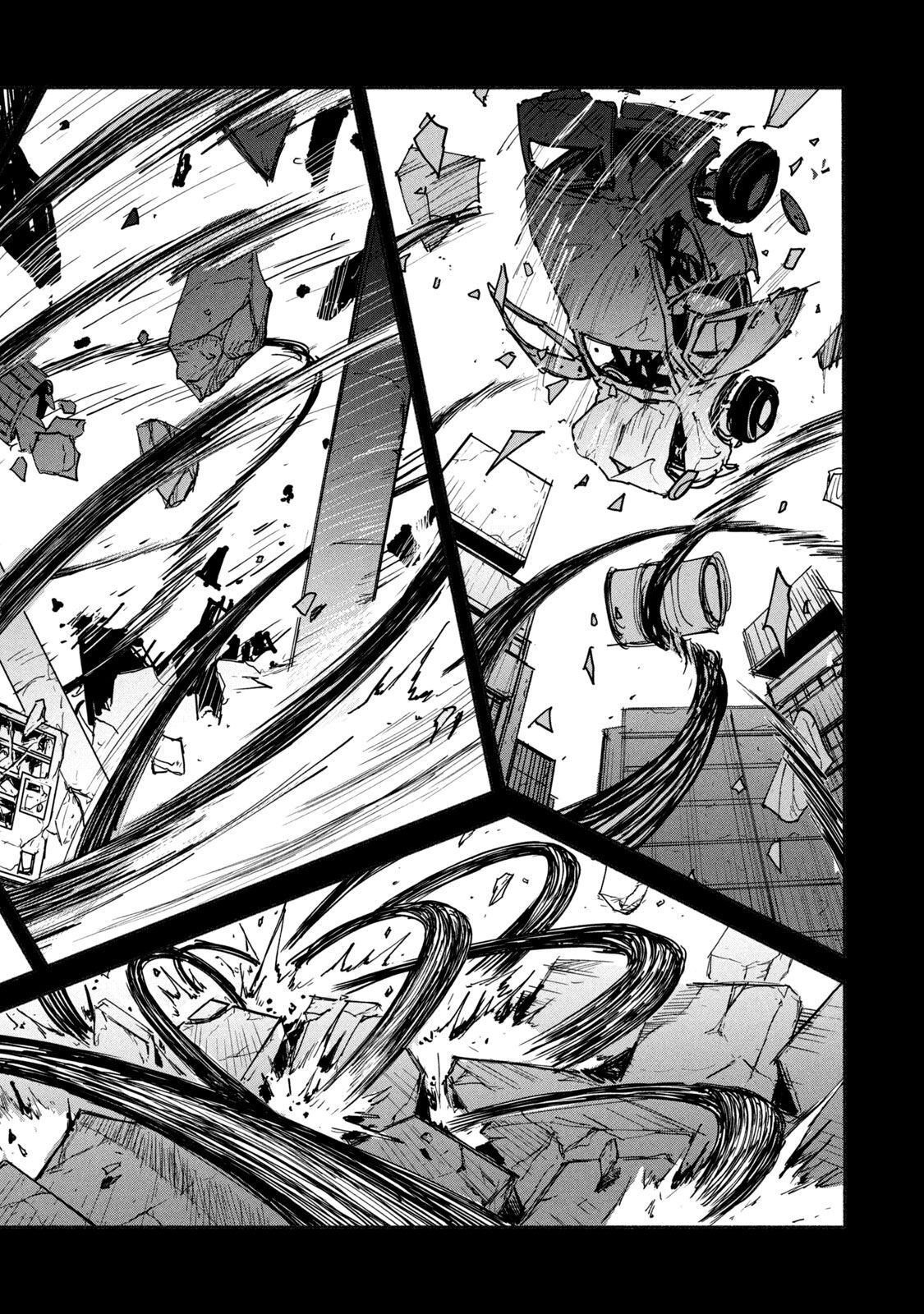 Adou (AMANO Jaku) Chapter 8 20ページ