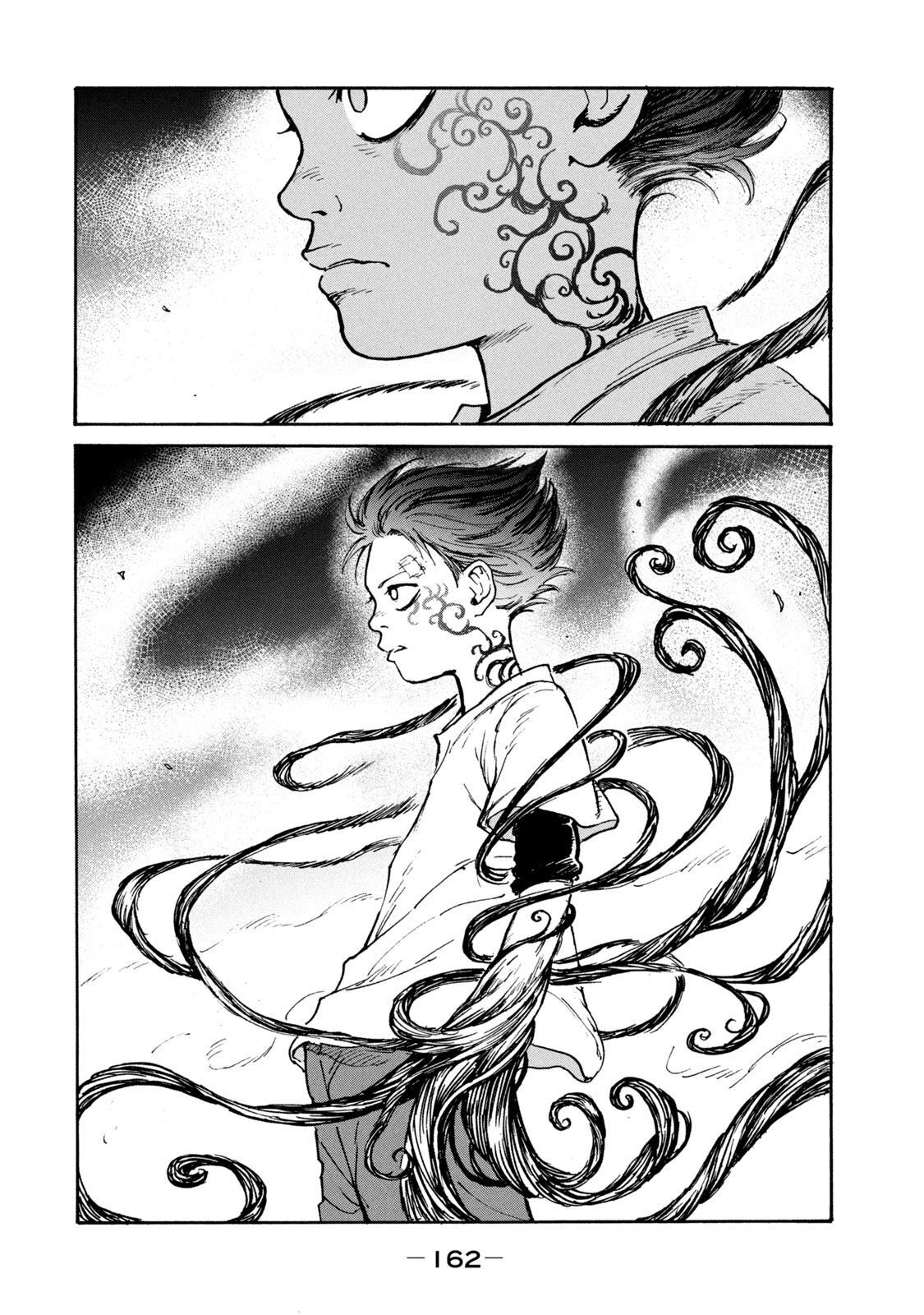 Adou (AMANO Jaku) Chapter 12 30ページ