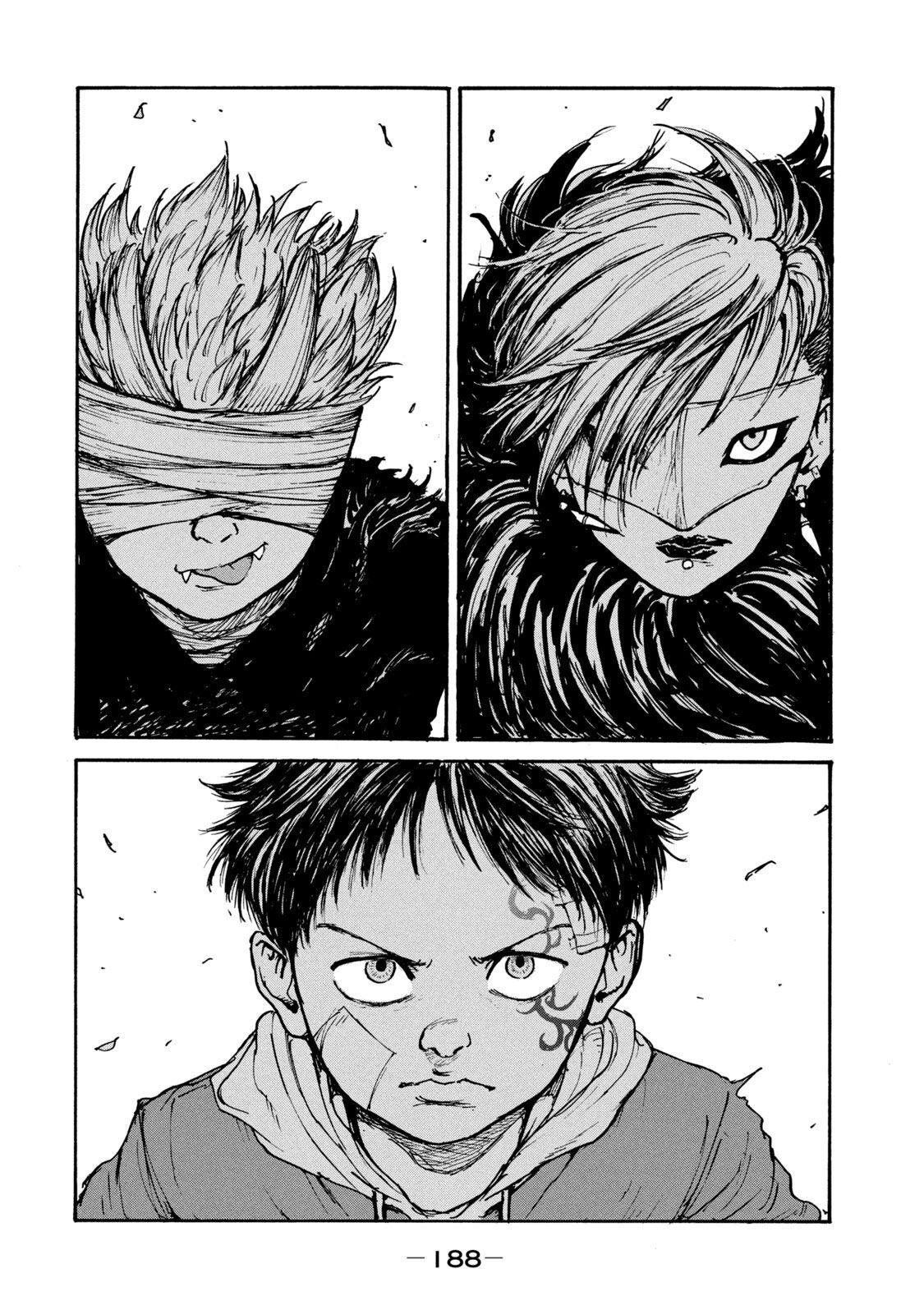 Adou (AMANO Jaku) Chapter 13 22ページ