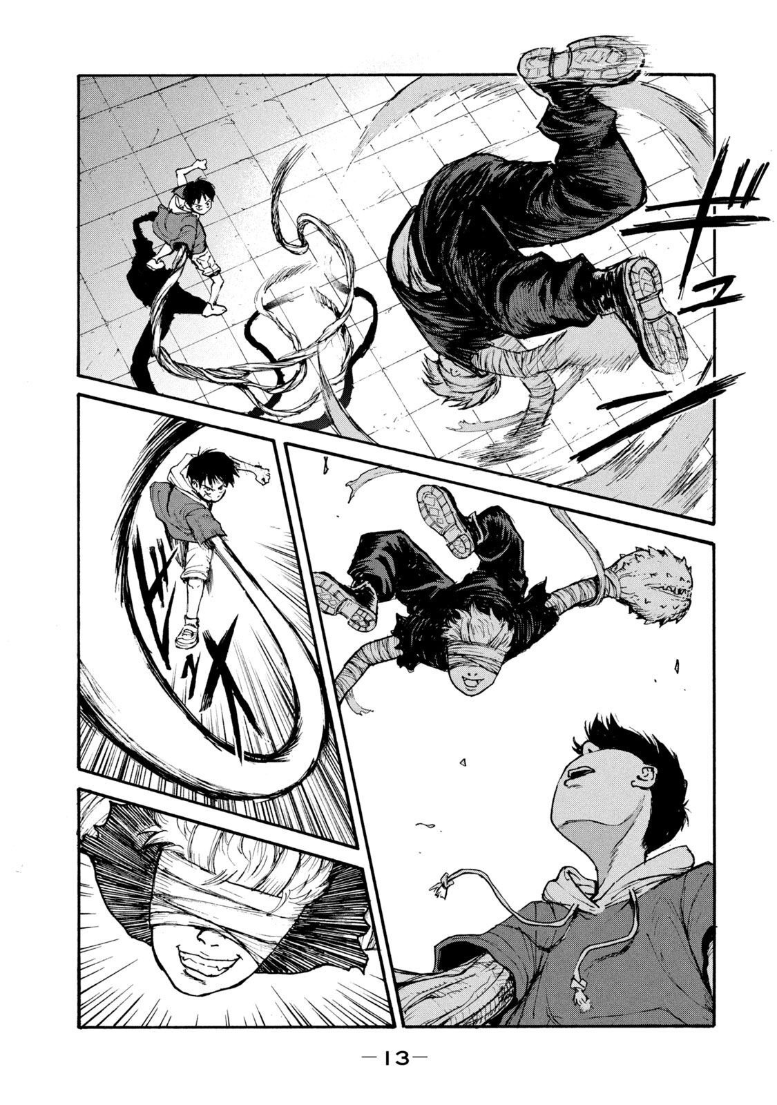 Adou (AMANO Jaku) Chapter 14 11ページ