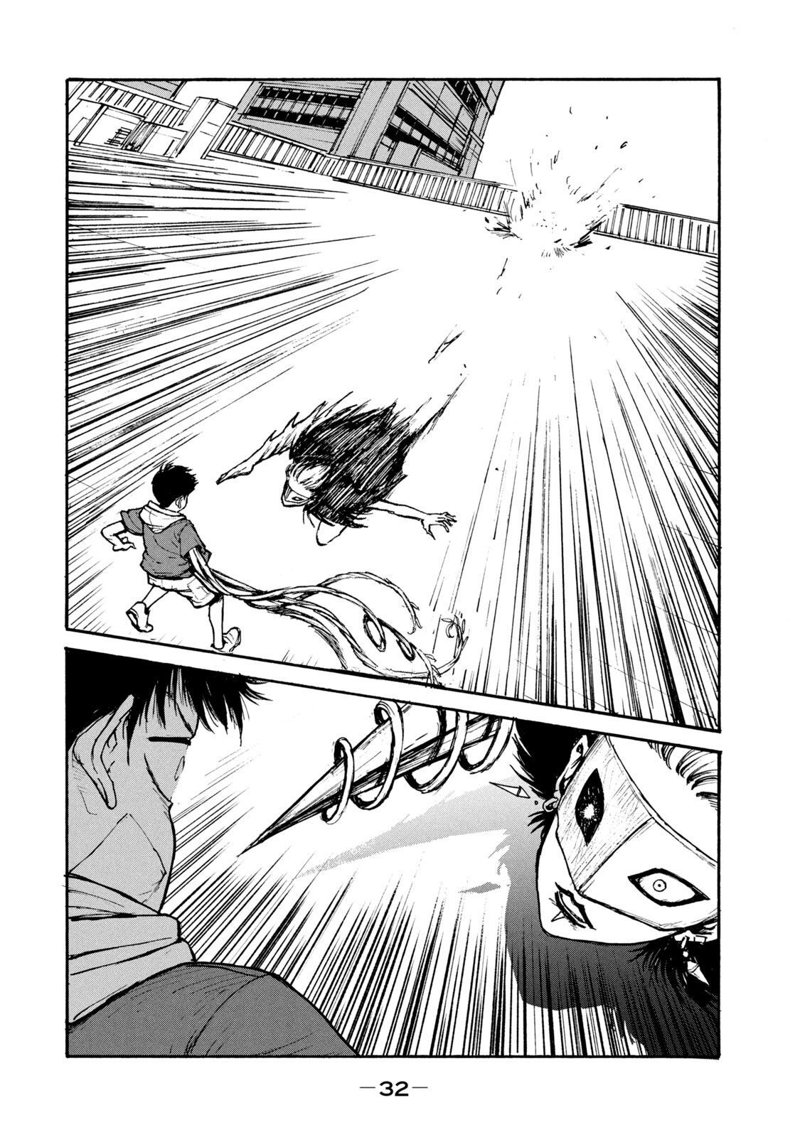 Adou (AMANO Jaku) Chapter 14 30ページ