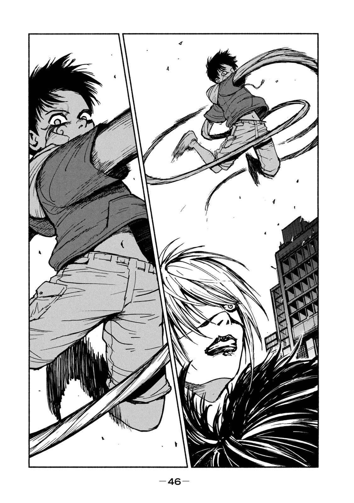 Adou (AMANO Jaku) Chapter 15 12ページ