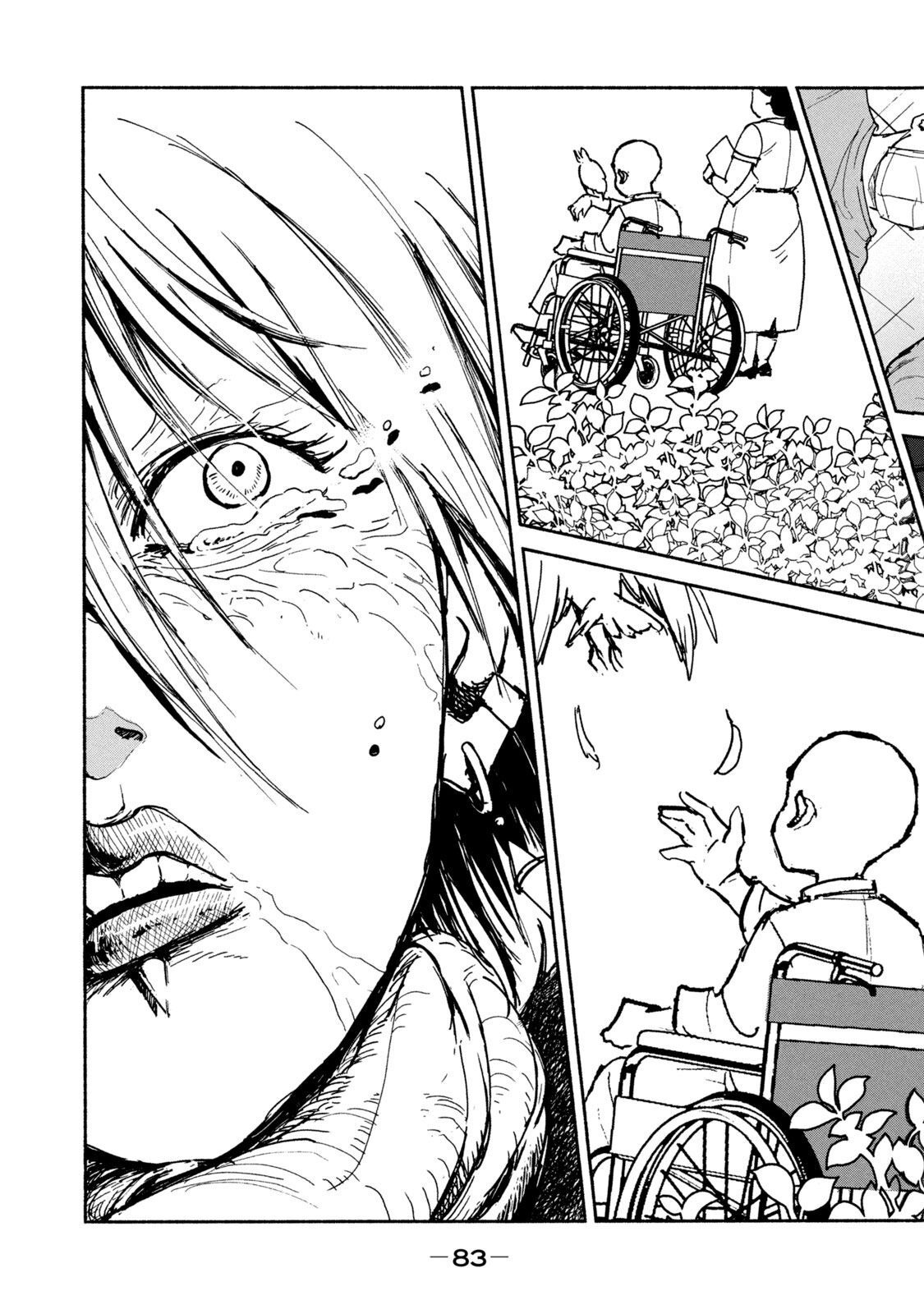 Adou (AMANO Jaku) Chapter 16 29ページ