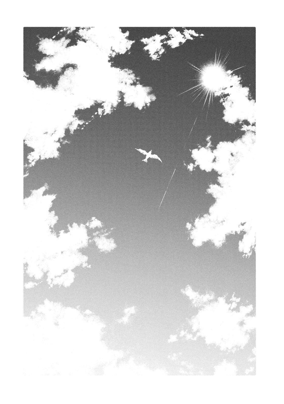 Adou (AMANO Jaku) Chapter 16 30ページ
