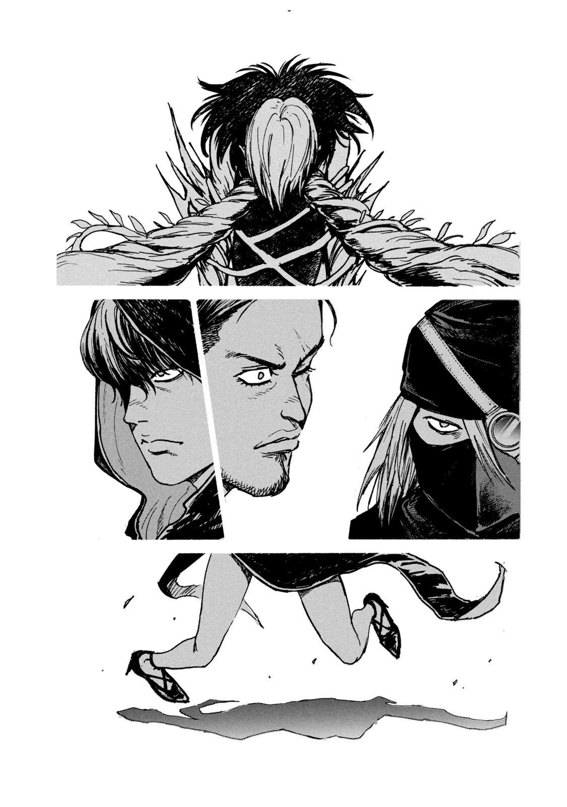 Adou (AMANO Jaku) Chapter 16 31ページ