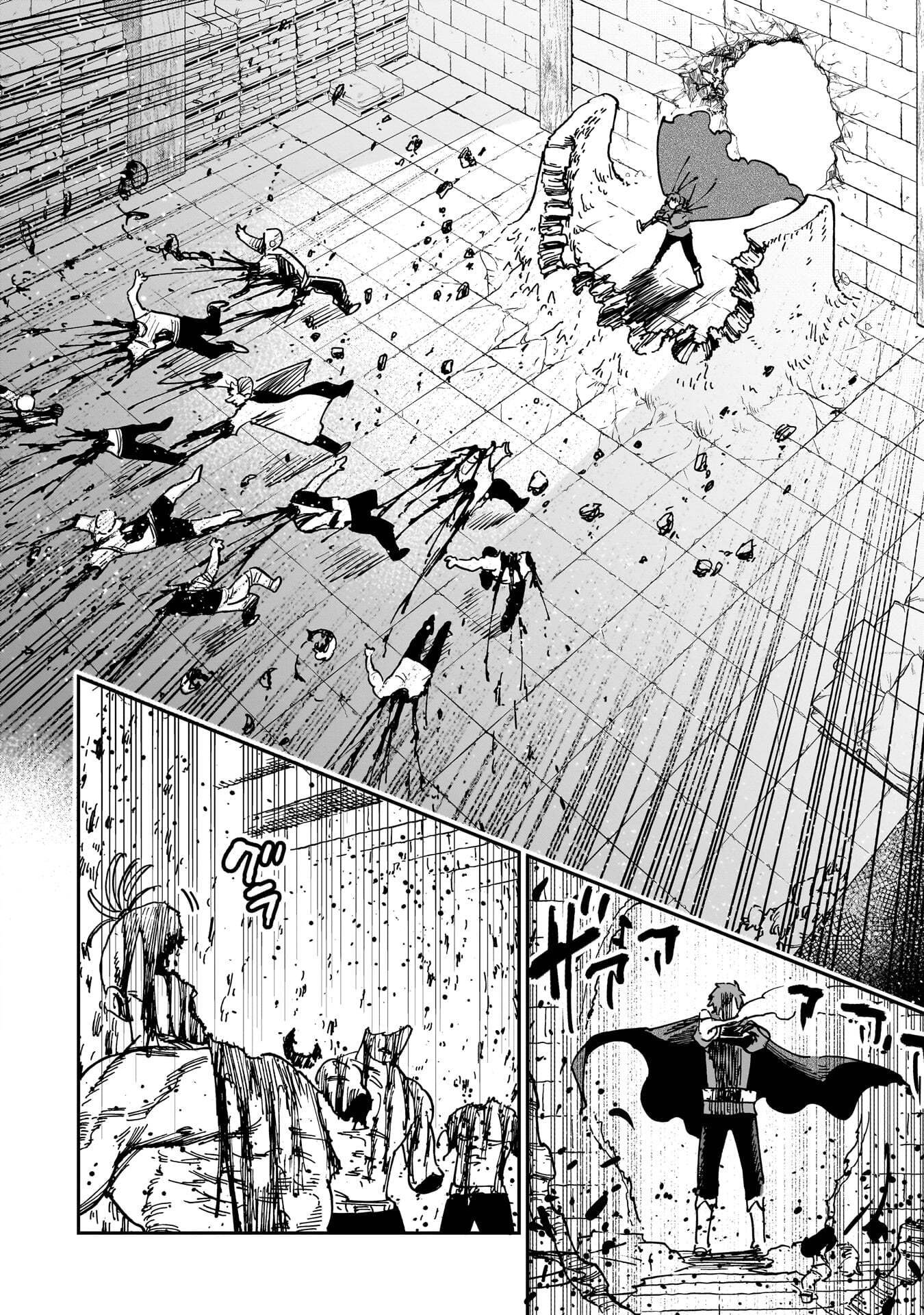 Shuujin Tensei Chapter 1 62ページ