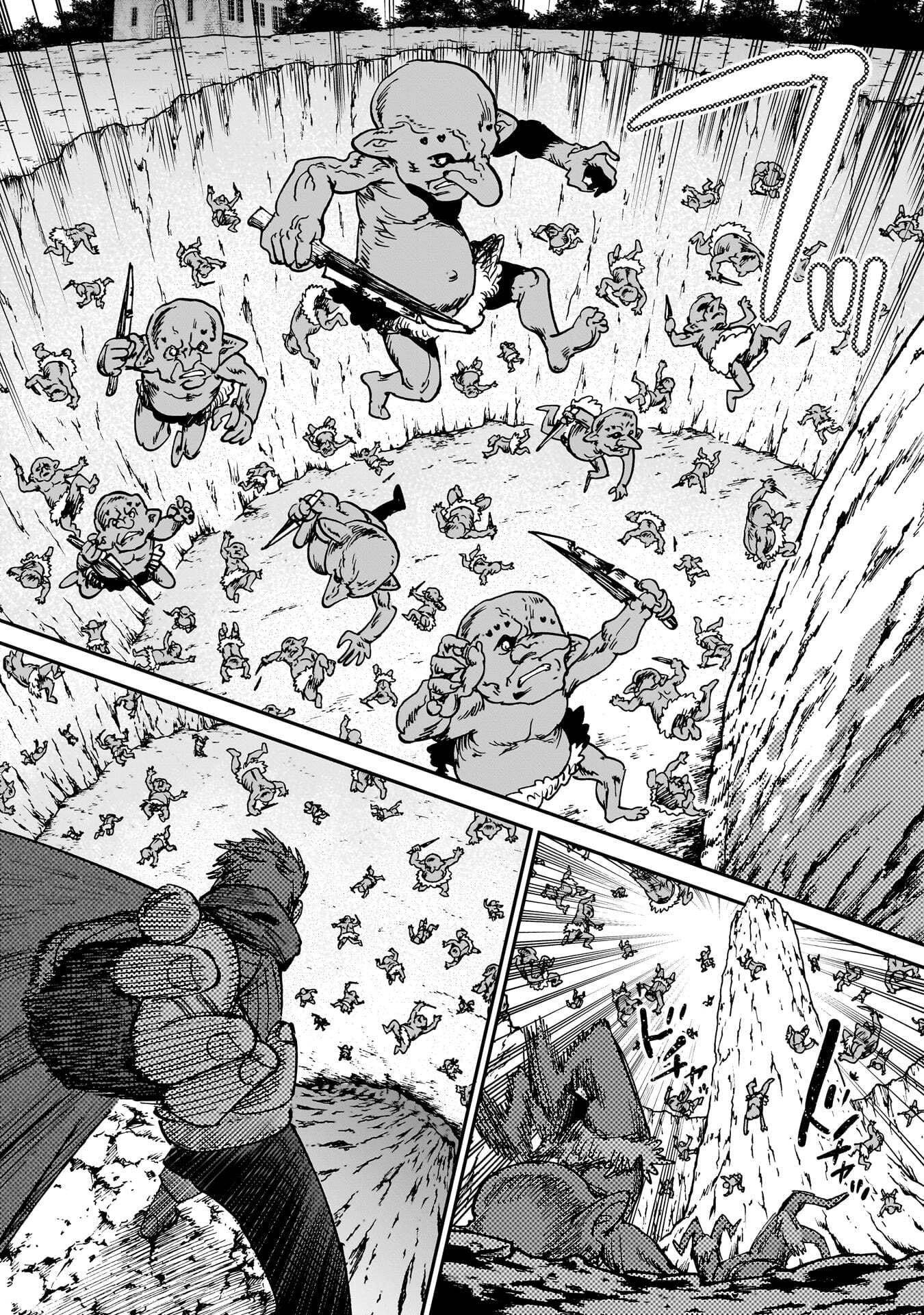 Shuujin Tensei Chapter 2 51ページ