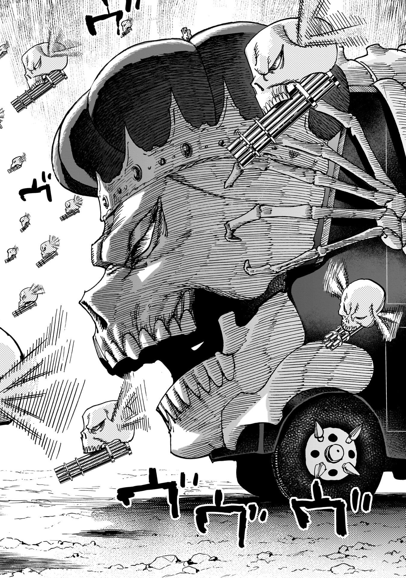 Shuujin Tensei Chapter 3 28ページ
