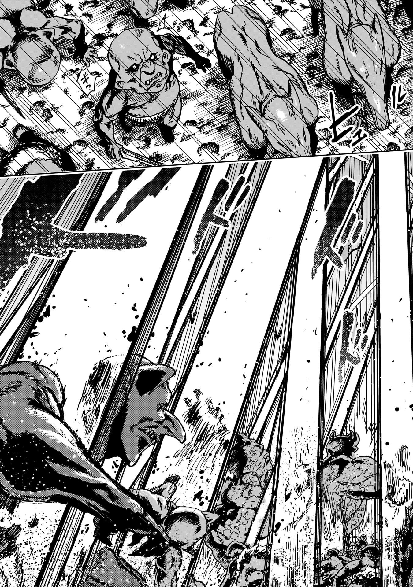 Shuujin Tensei Chapter 6 5ページ